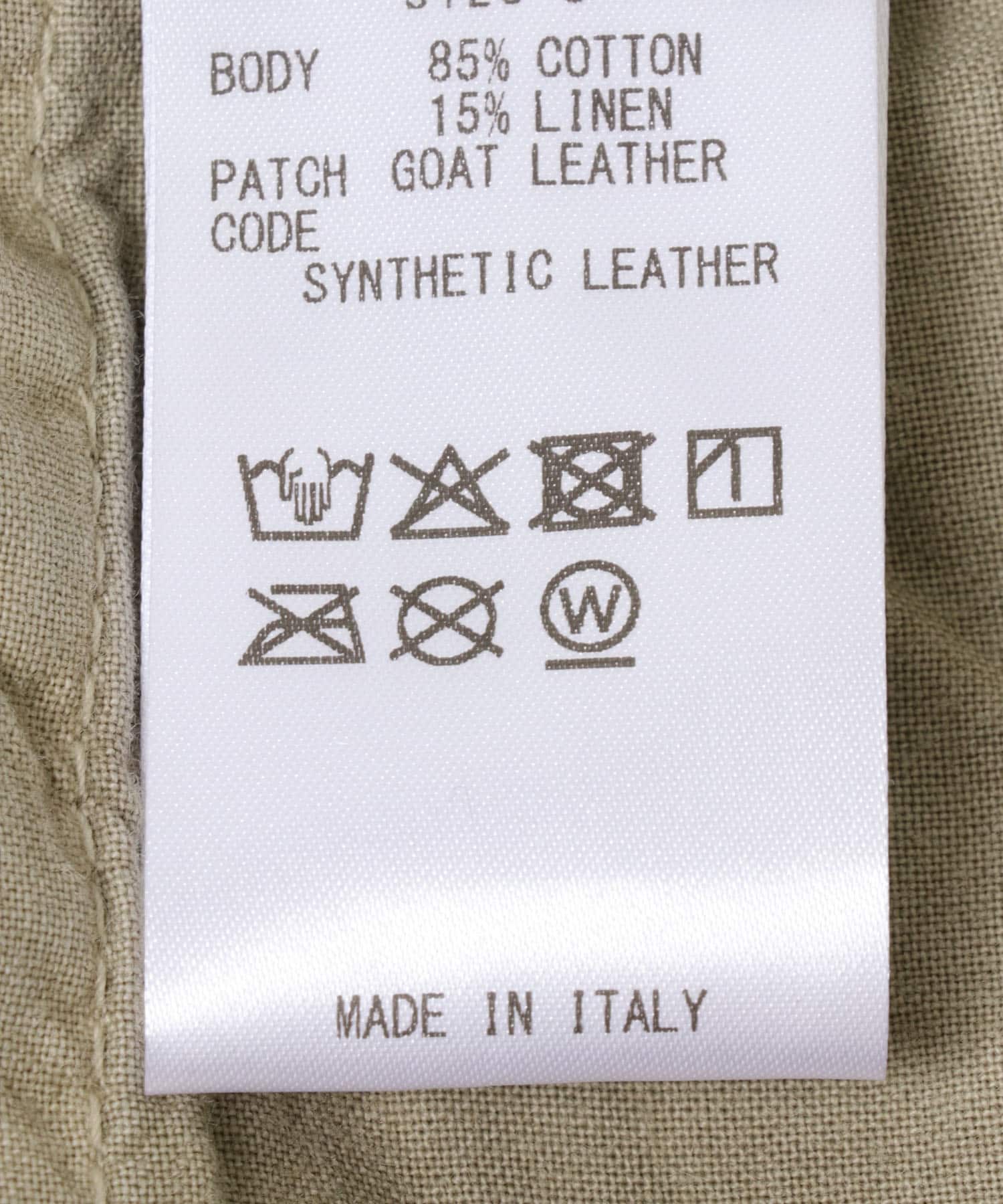 HAIKURE　ANGEL SHORT LENGTH TWILL 45 DOESKIN S