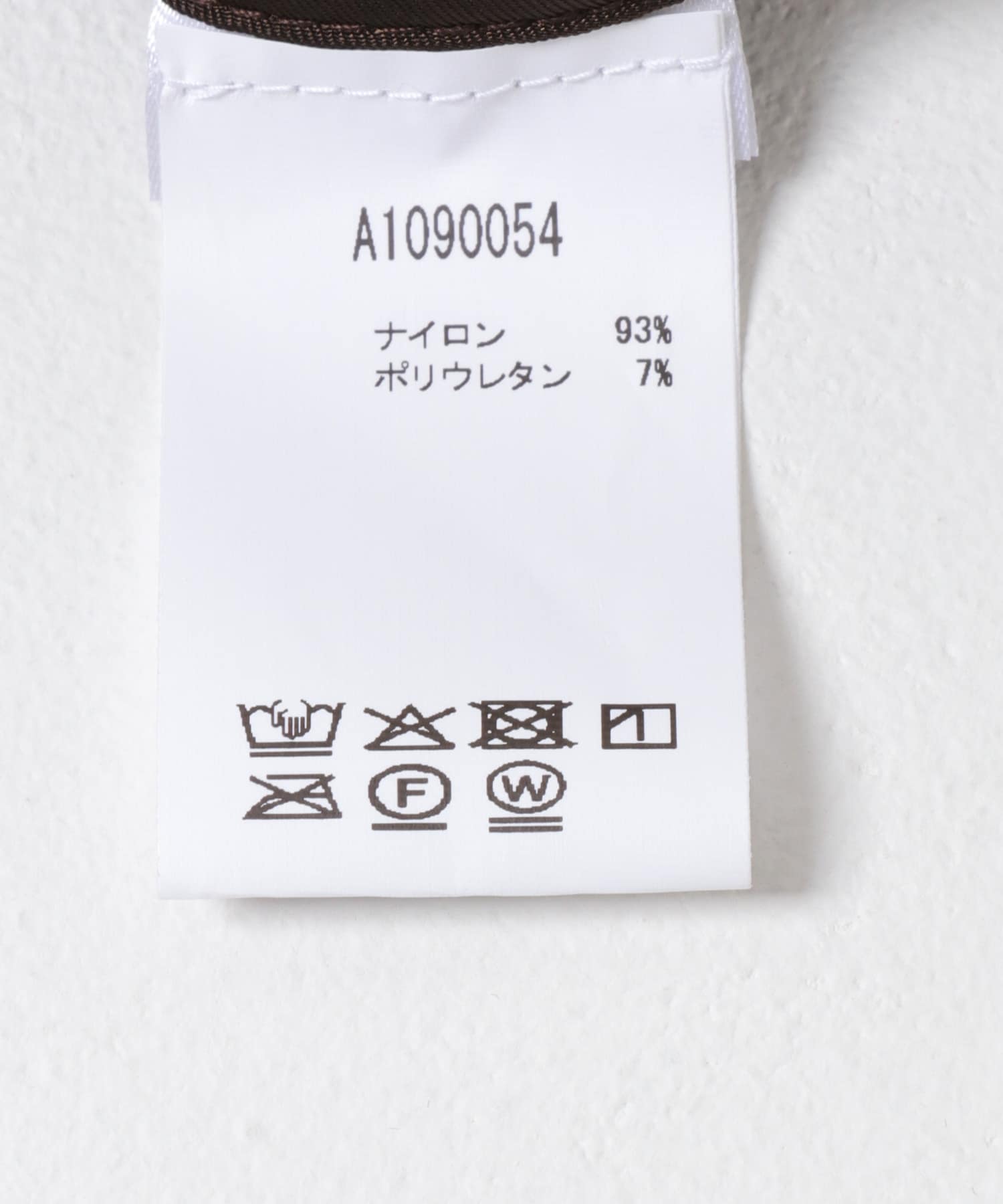 GANNI　DUCHESSE NYLON POCKET SKIRT DEMITASSE 36