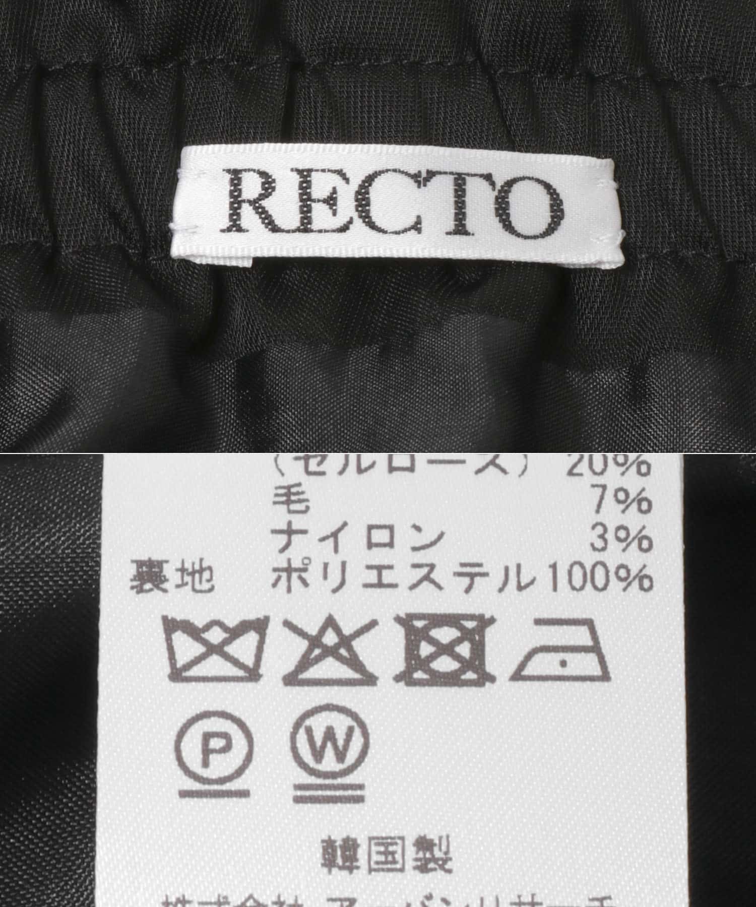 RECTO　FLUID LONG SKIRT BLACK S