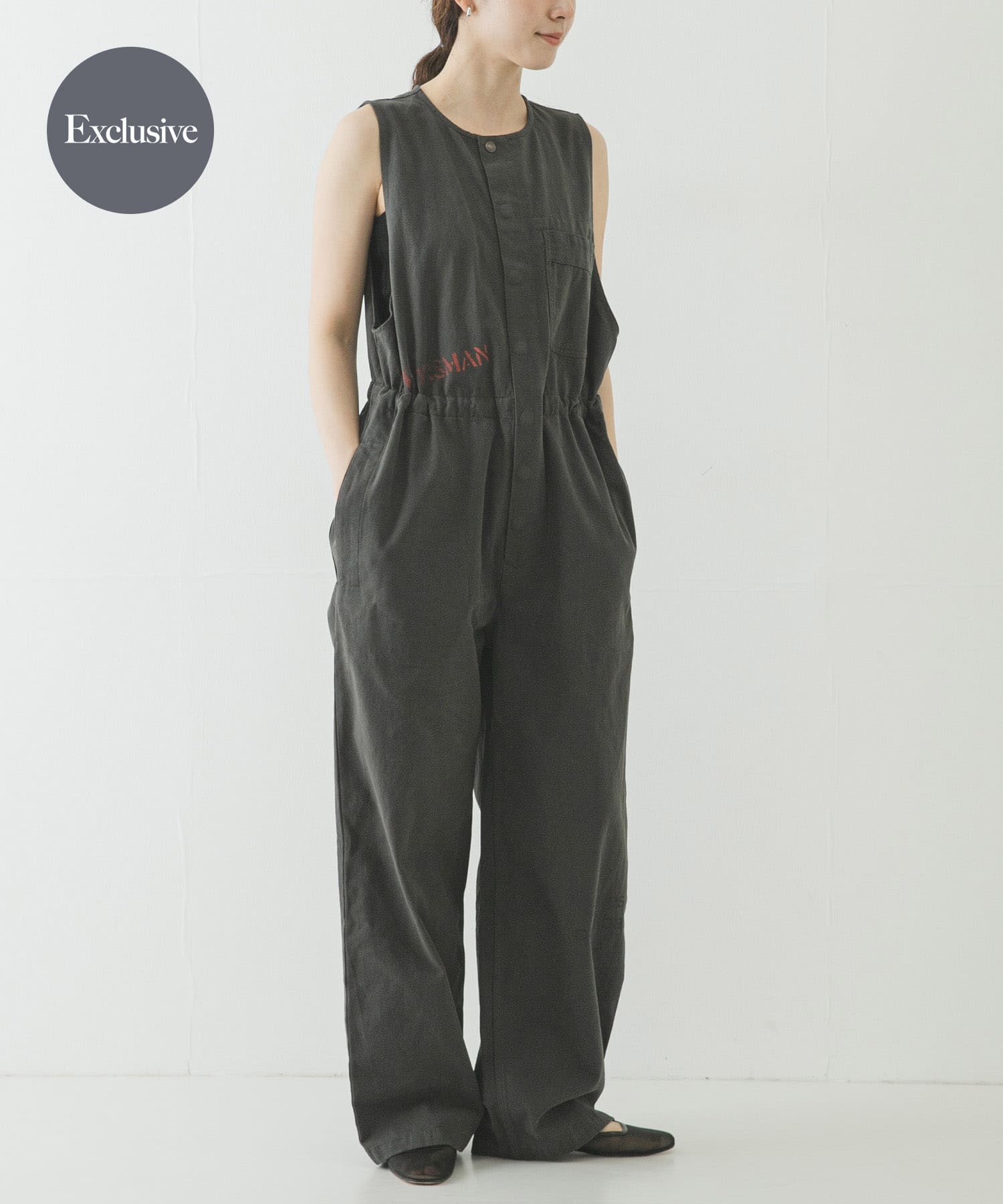 『別注』PAY-DAY×URBAN RESEARCH　オールインワン