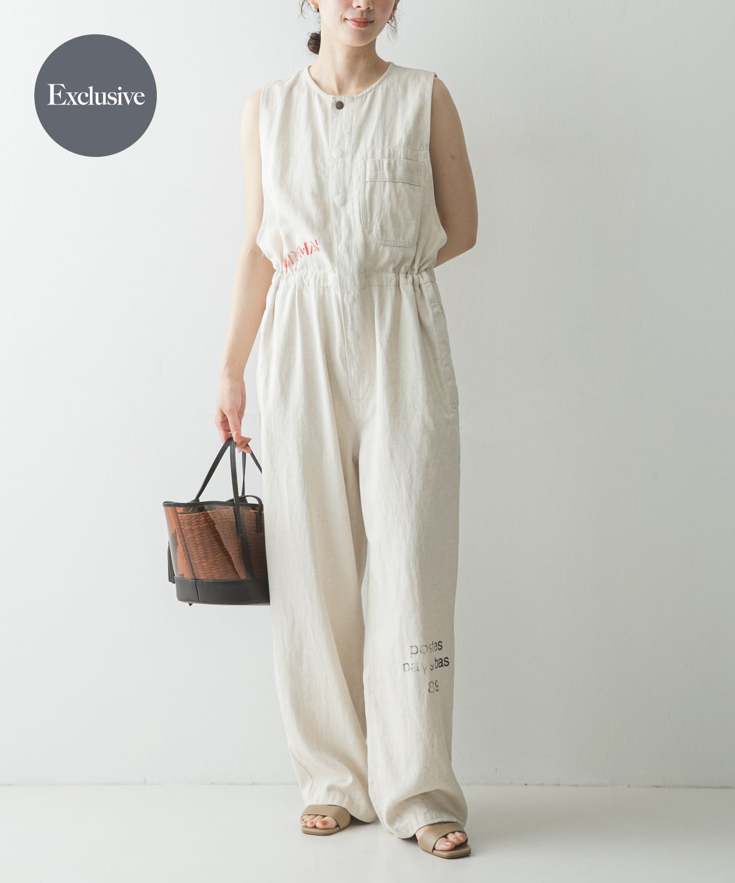 『別注』PAY-DAY×URBAN RESEARCH　オールインワン