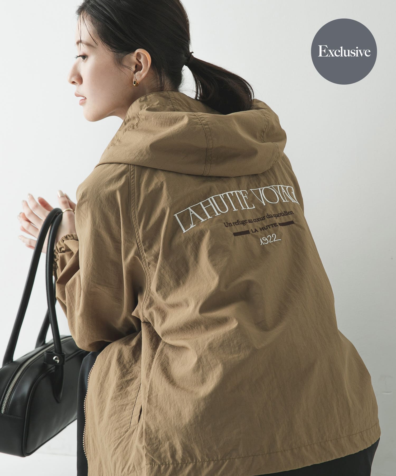 『別注』La Hutte×URBAN RESEARCH　ナイロンブルゾン