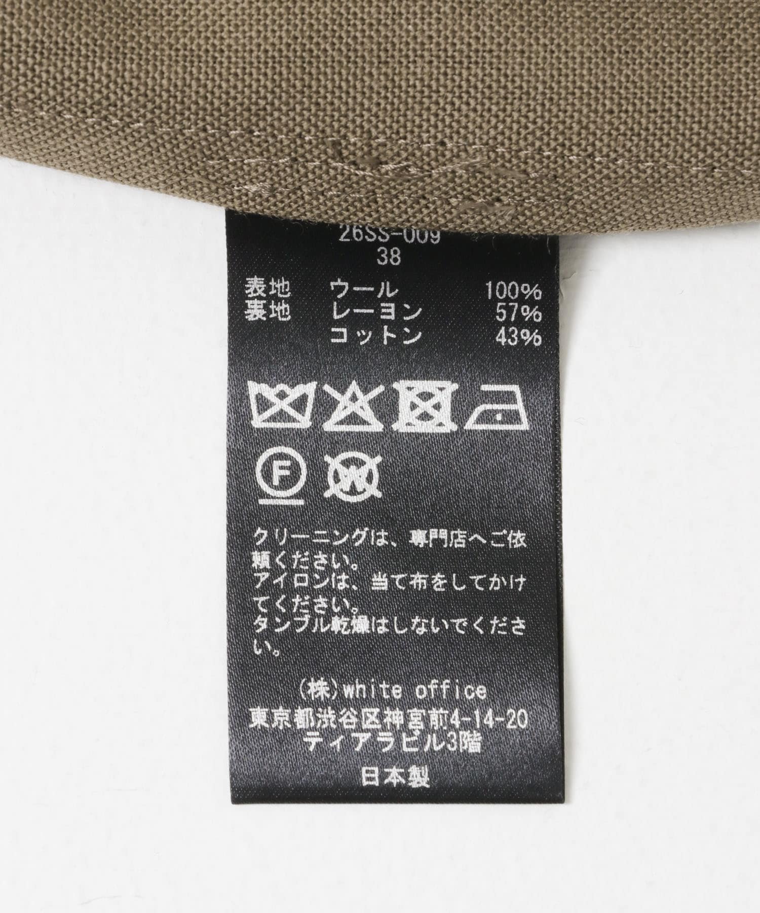 COUTURE D’ADAME　SINGLE BLAZER DESERT MOCA BROWN 38