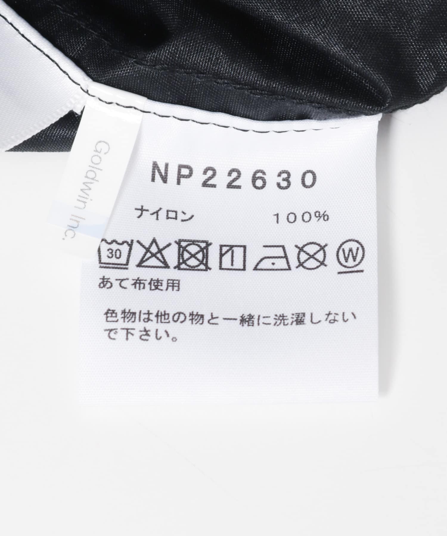 Kブラック