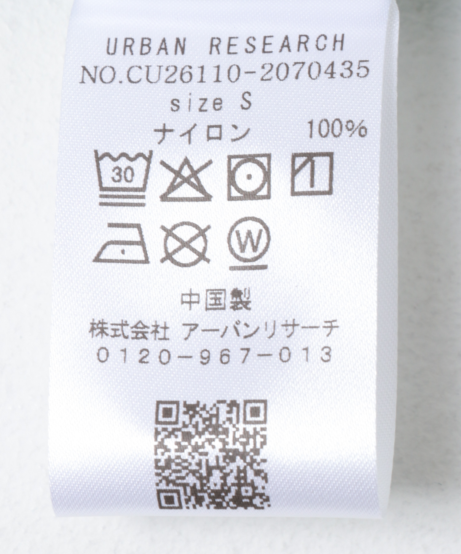 Drole de Monsieur　VESTE SLOGAN PALMIER WATERGREEN XS