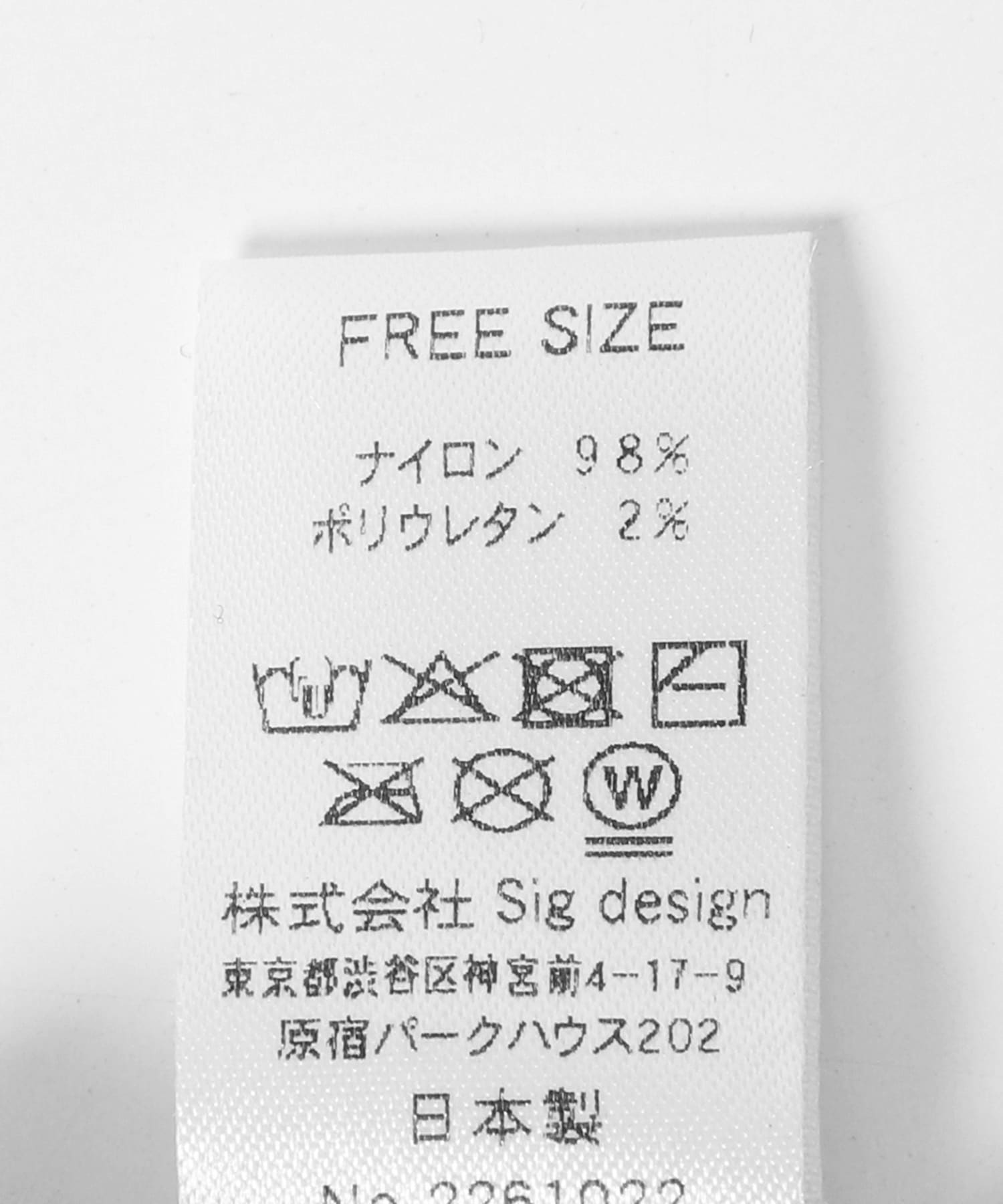 La Maison de Lyllis　LOEN BAND BLACK -