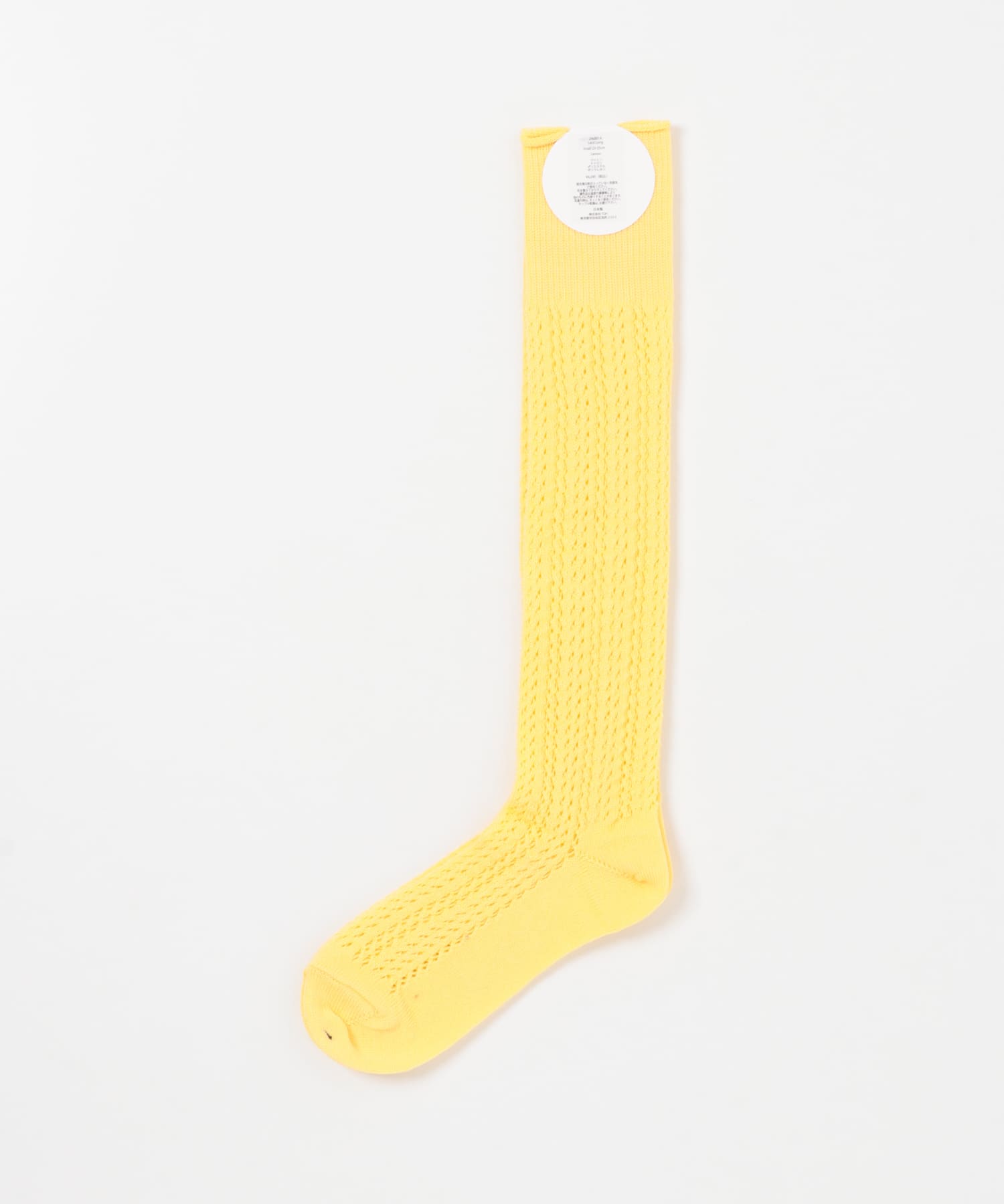 CONLEAD　LACE LONG LEMON -