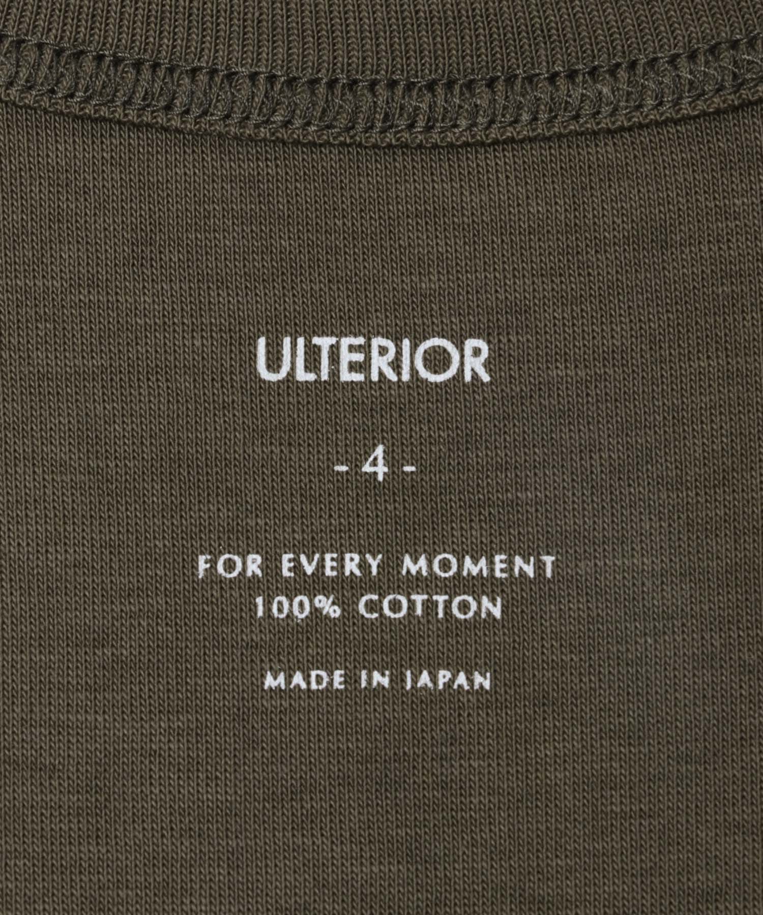 KHAKI GREY