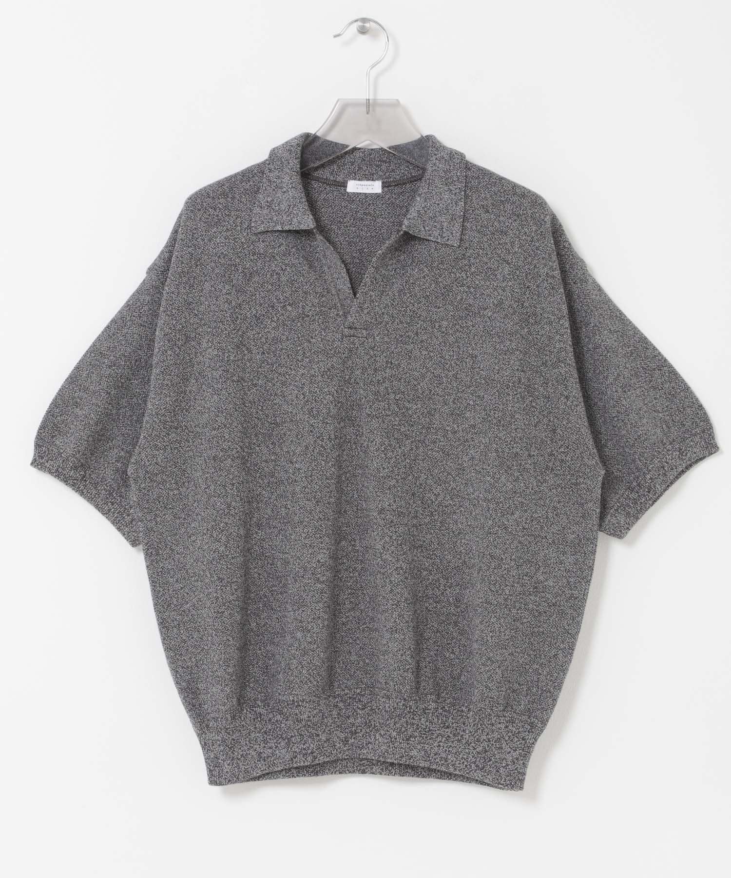 crepuscule　Co/Ra Moss Stitch Skipper
