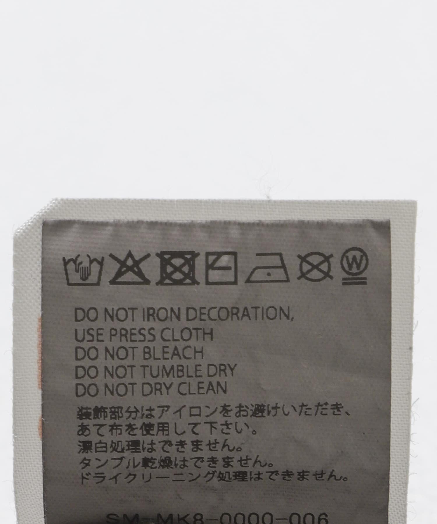 SAINT M××××××　SAINT 666 BLACK L