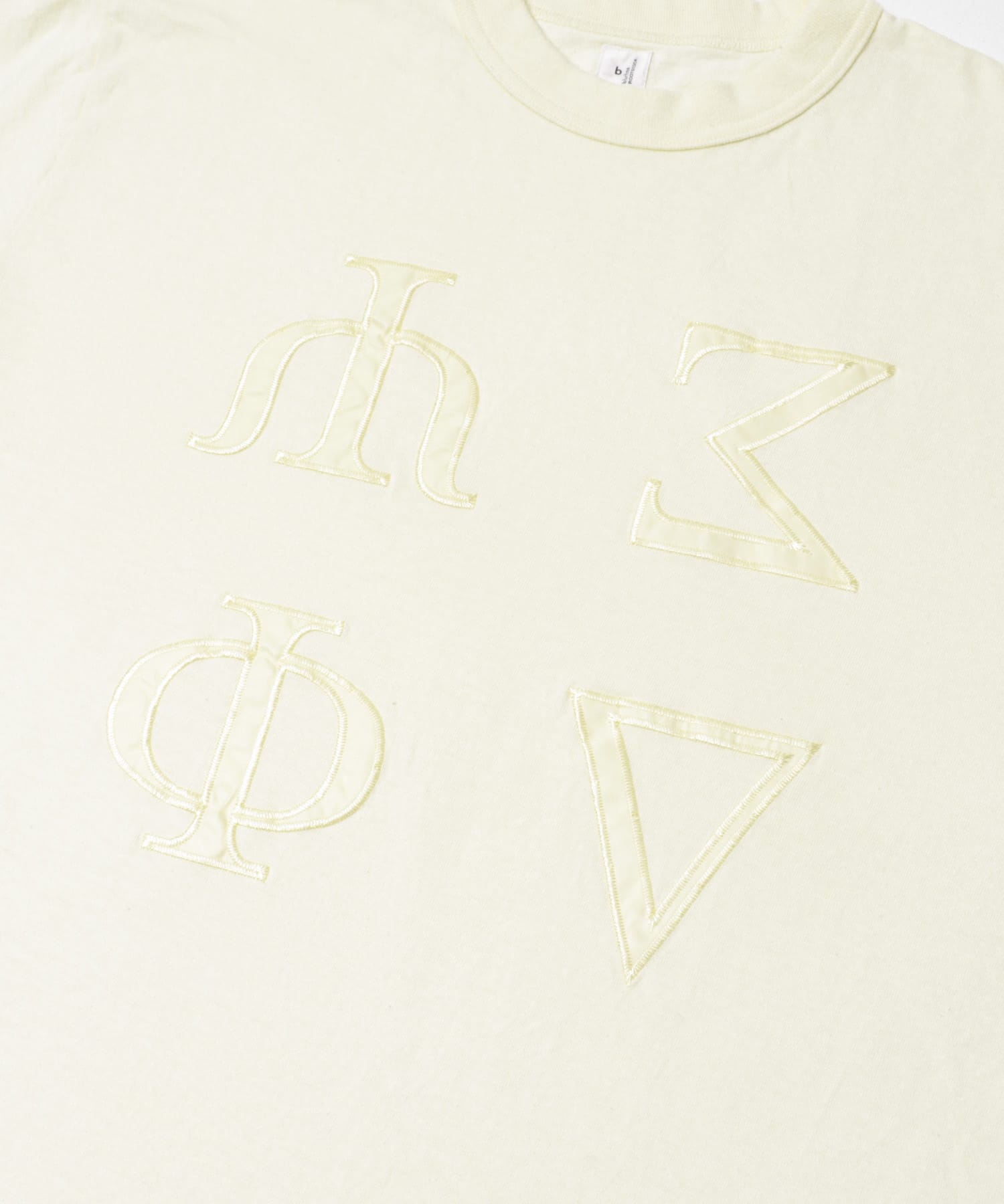 IVO/WHT