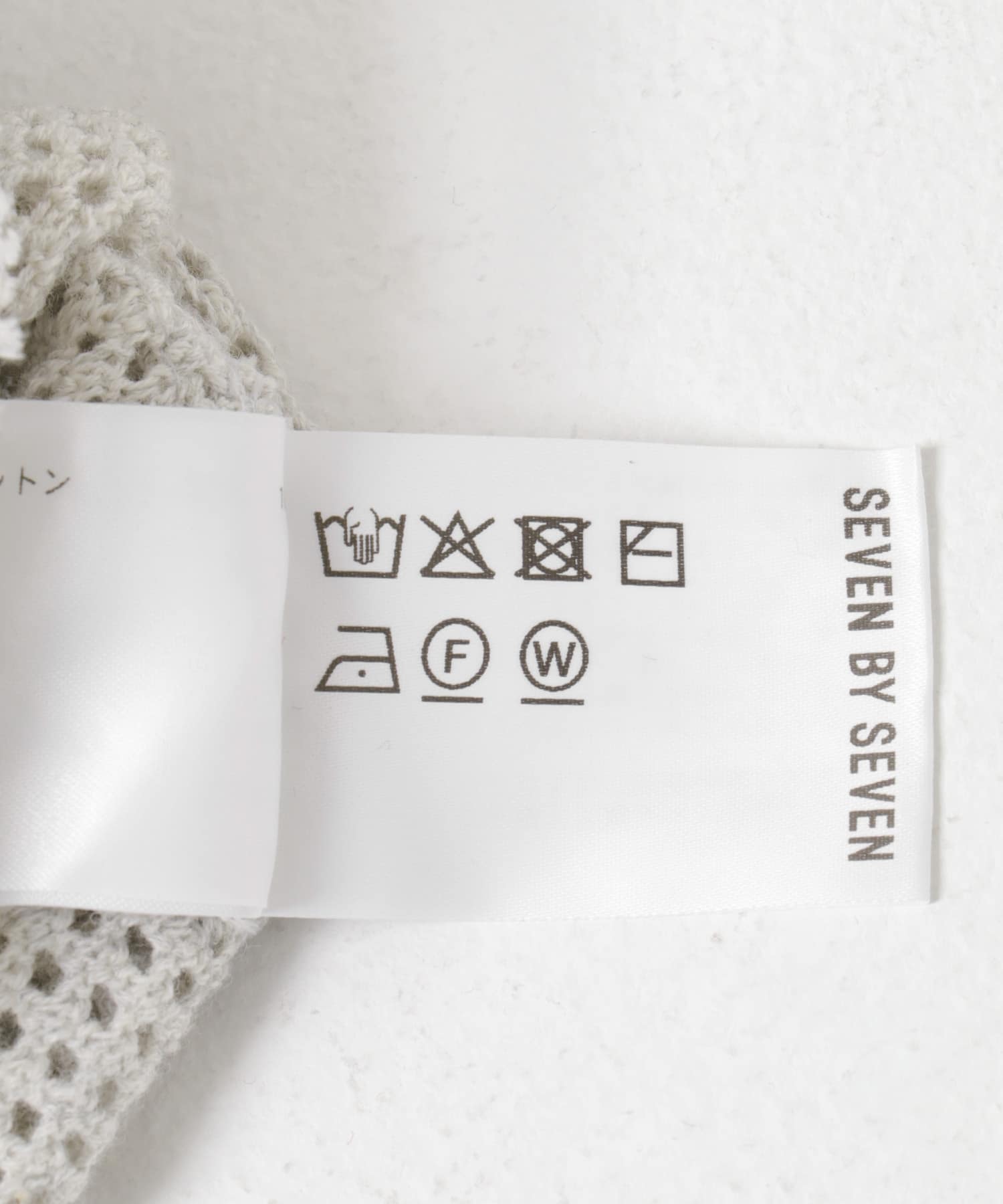 SEVEN BY SEVEN　FOOTBALL KNIT T-SHIRTS LONG-SLEEVE 030 WHITE M