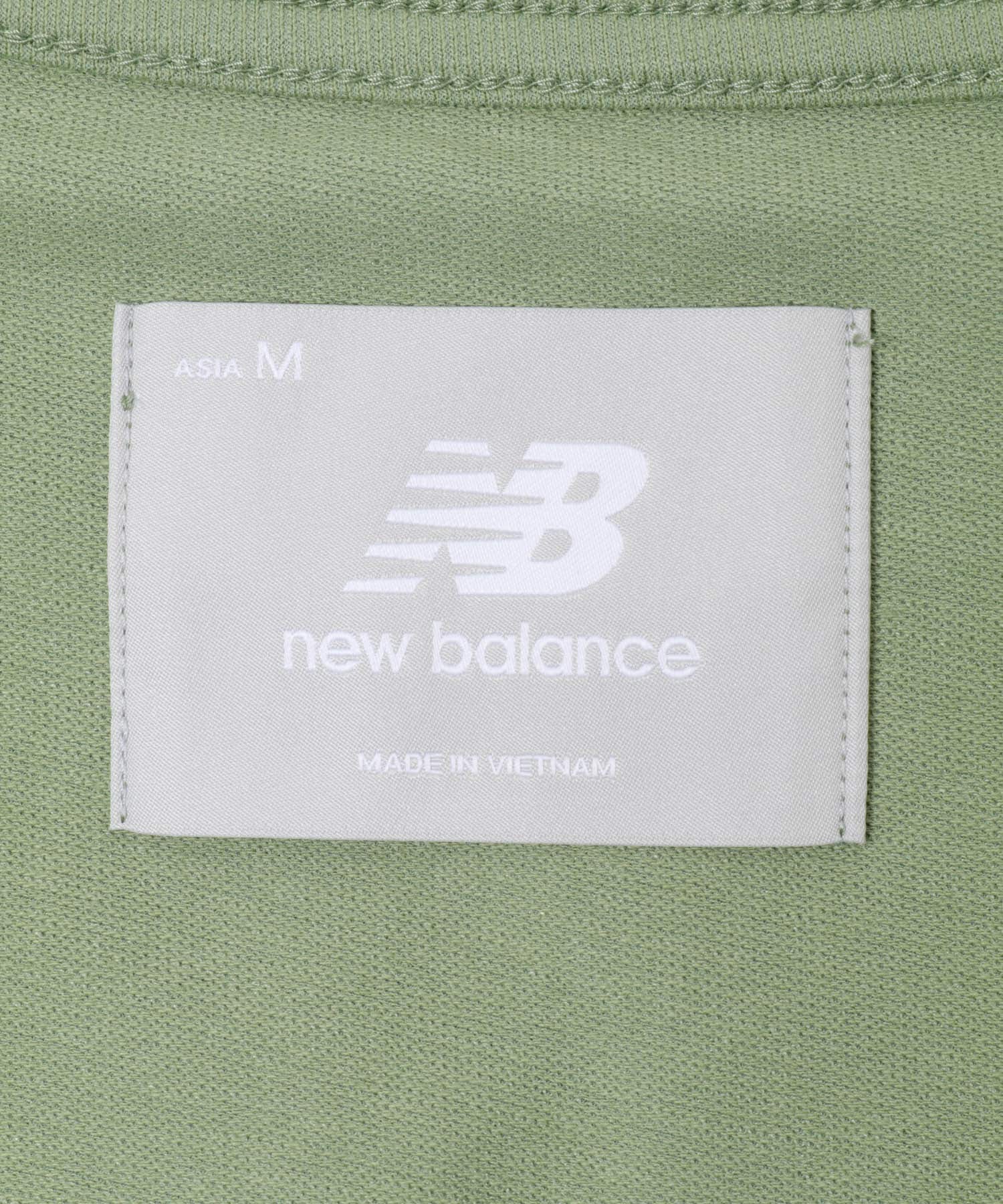 AAR