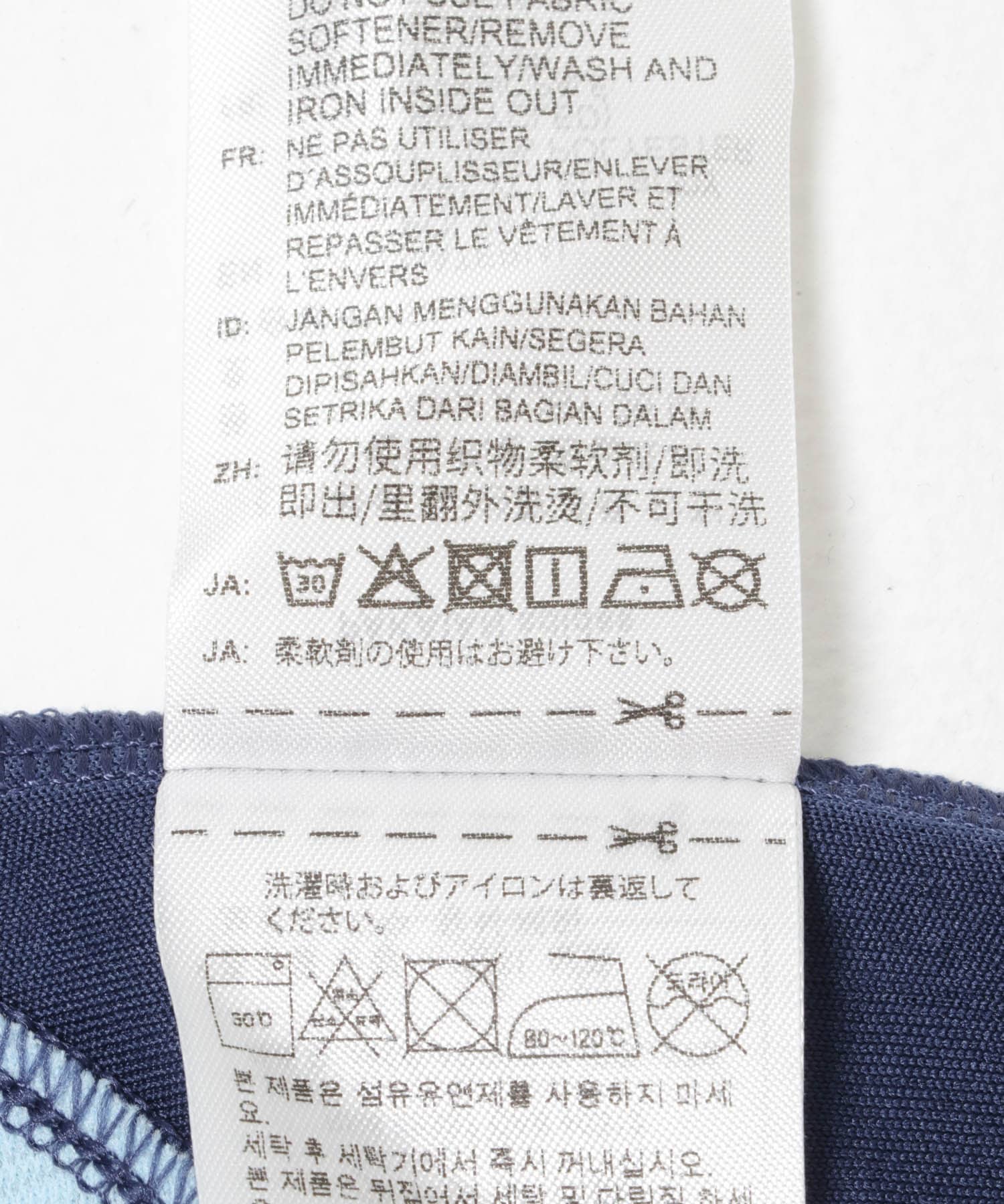 adidas　アルゼンチン代表 2006 アウェイ ユニフォーム メッシ19 ダークブルー L