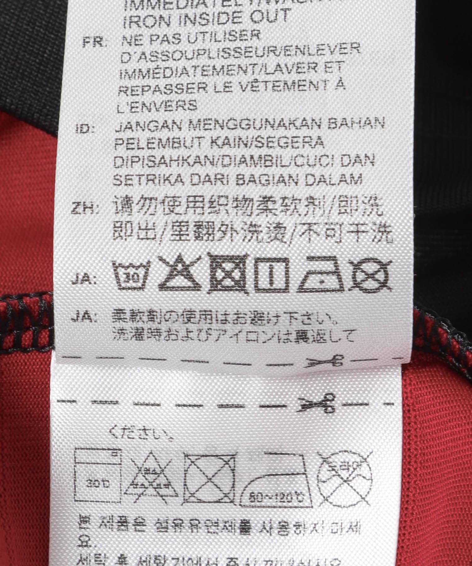adidas　ドイツ代表 アウェイ ユニフォーム 2014 BLACK/RED XL