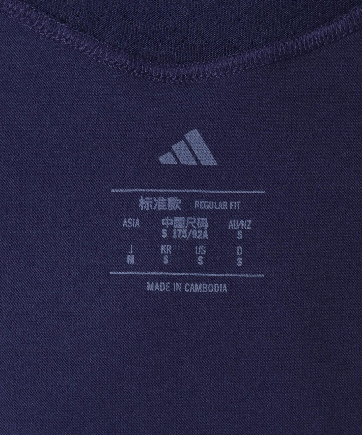 D BLUE