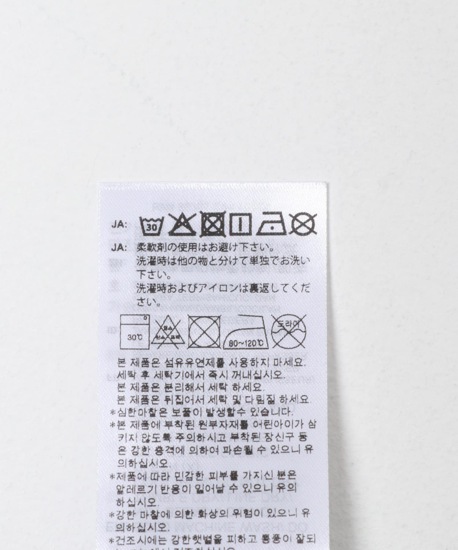 レッド
