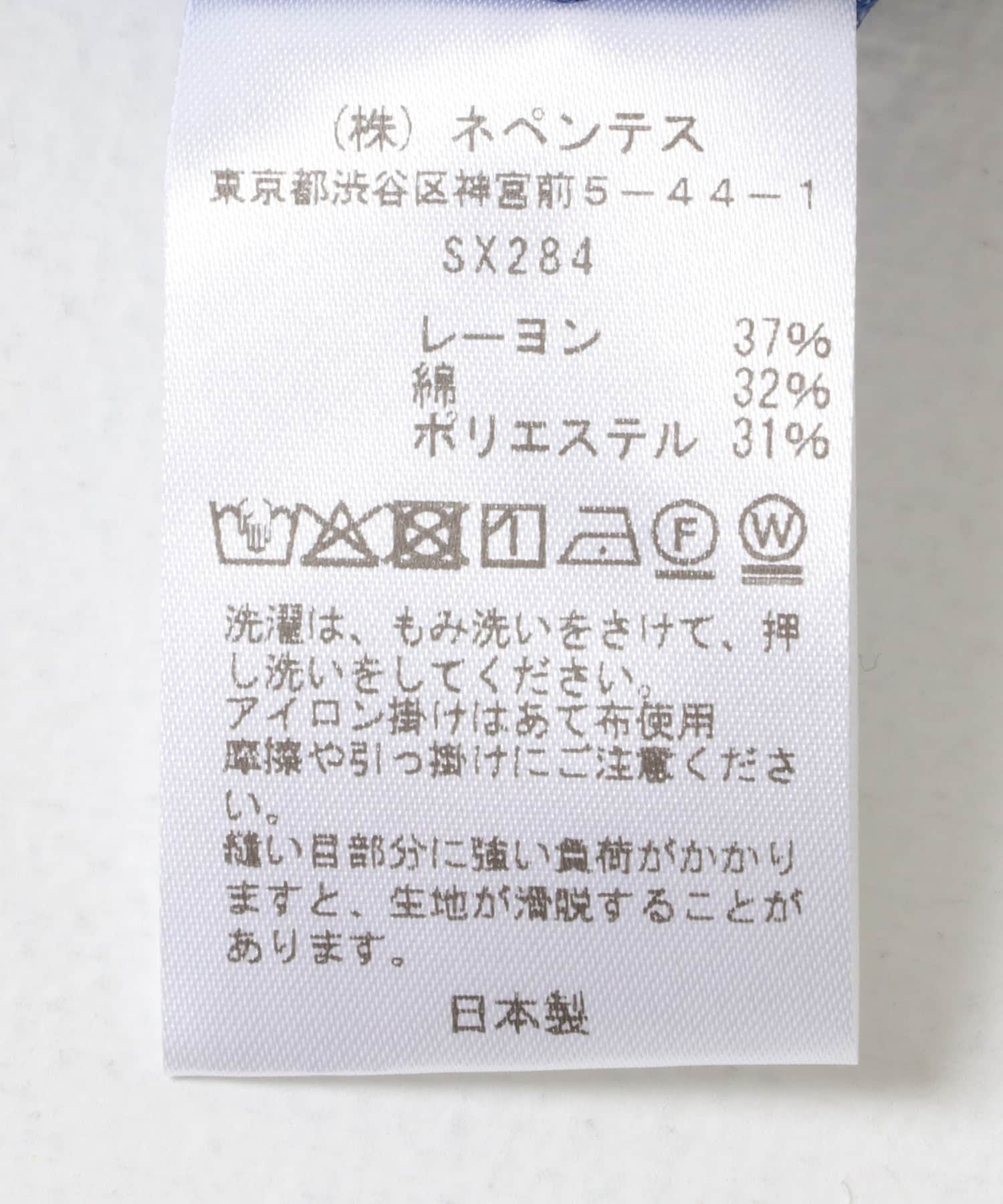 Needles　SHORT-SLEEVE WIDESPREAD COLLAR SHIRTS BLUE S