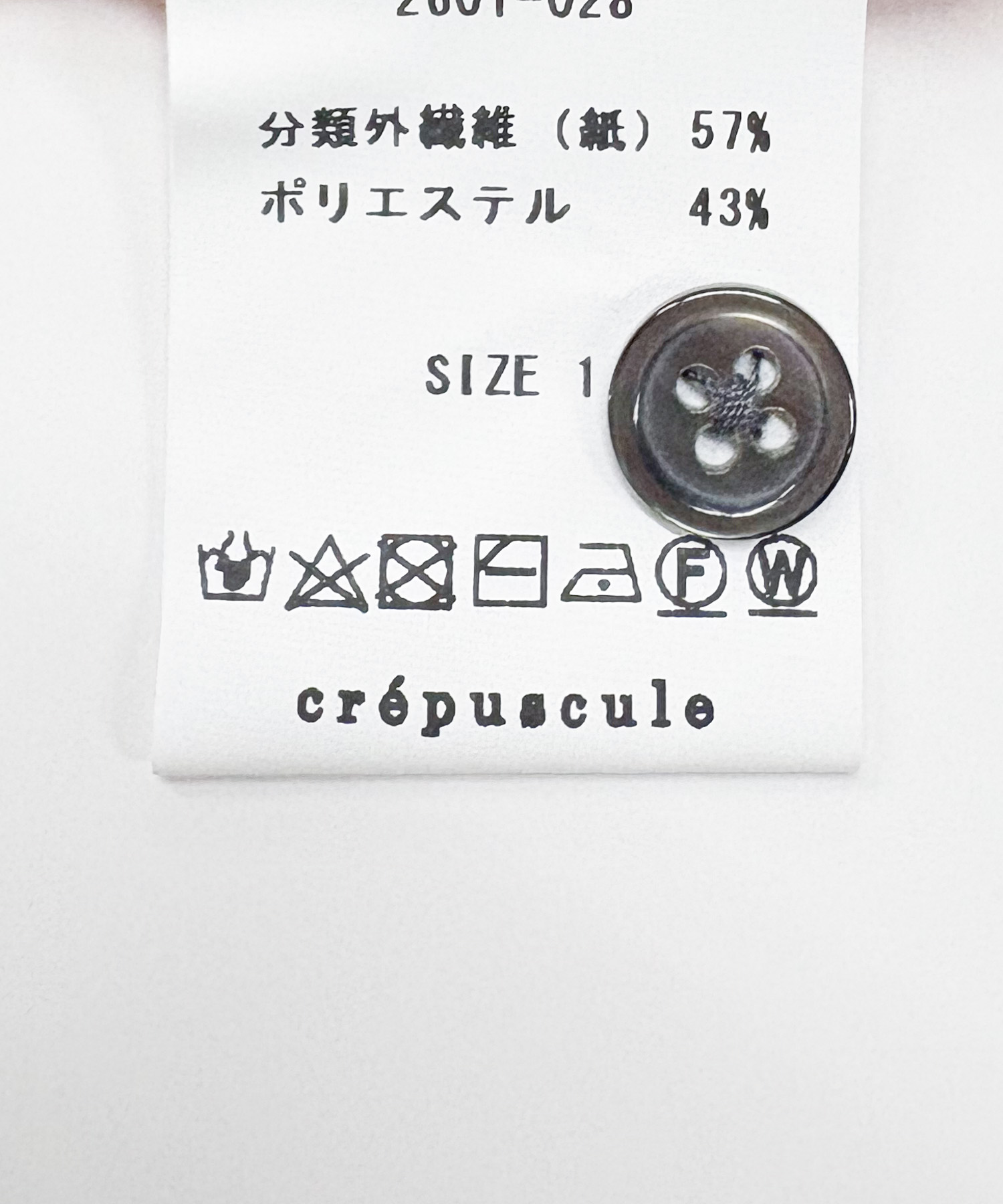 『別注』crepuscule×URBAN RESEARCH　WASHI SHORT-SLEEVE SHIRTS RED 1