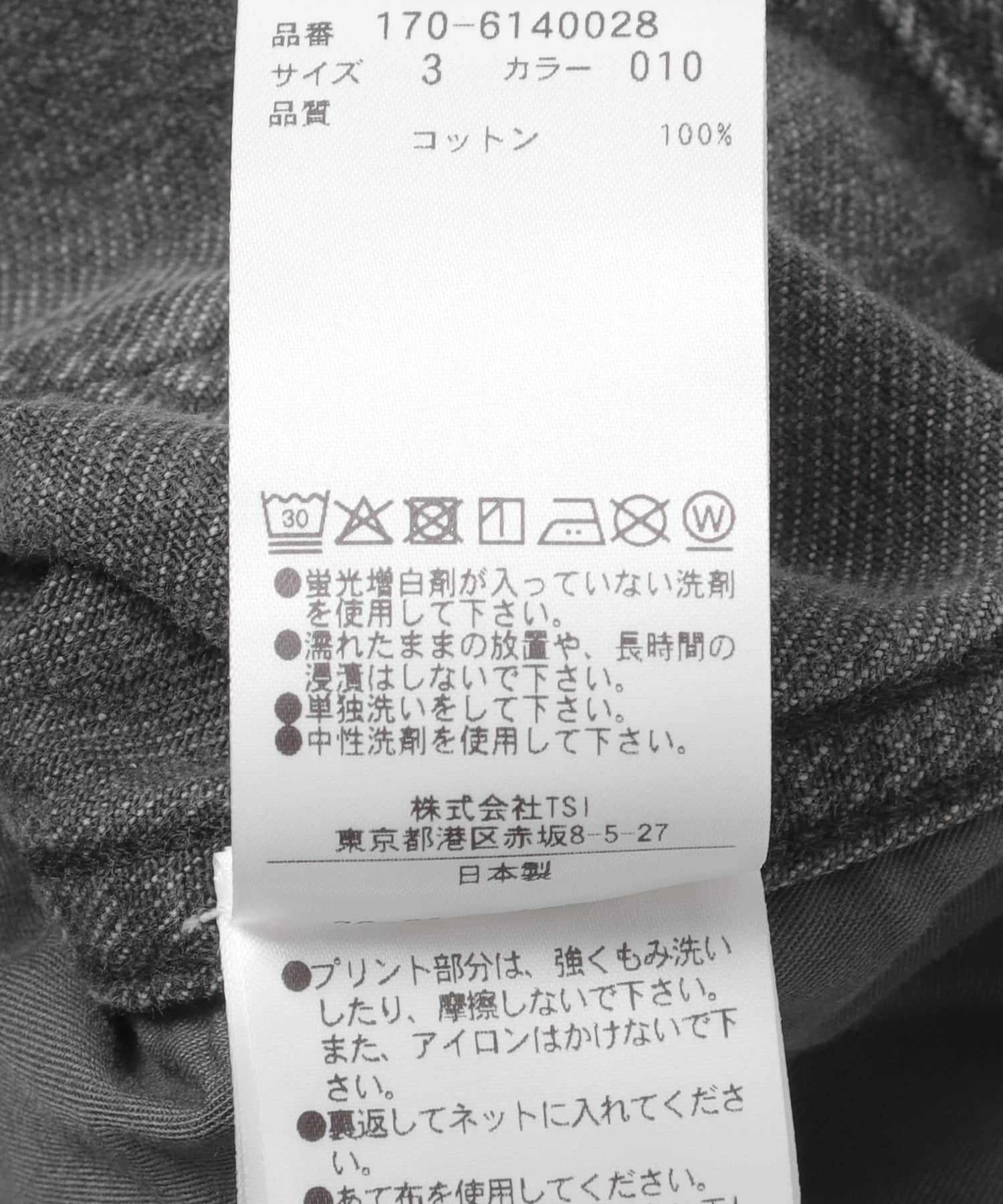 YLEVE　HAND PAINT DENIM SHORTS 010 BLACK 3