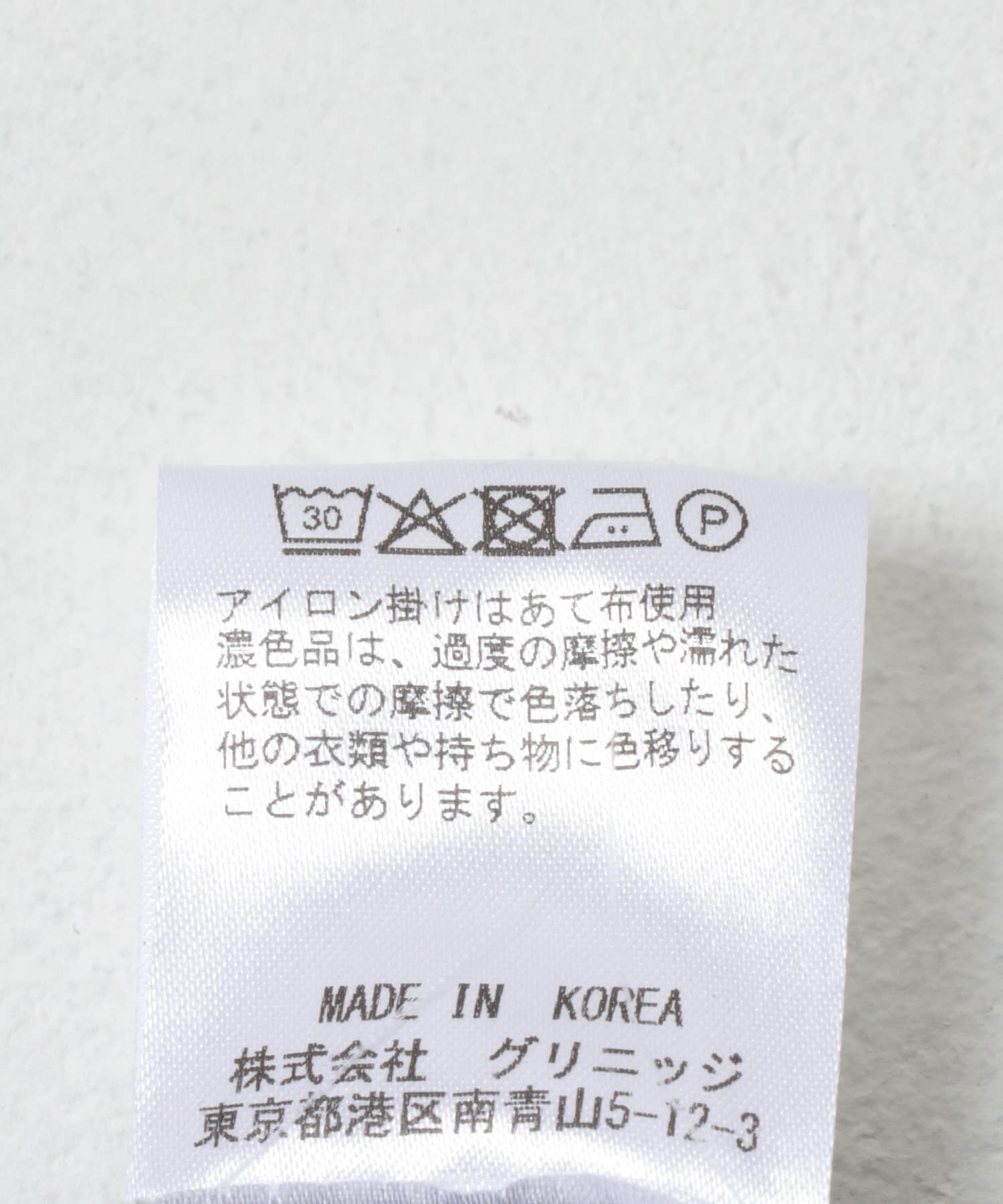 Andersson Bell　FLOWER OVERLAY CARGO SHORTS BLK/BEI 48