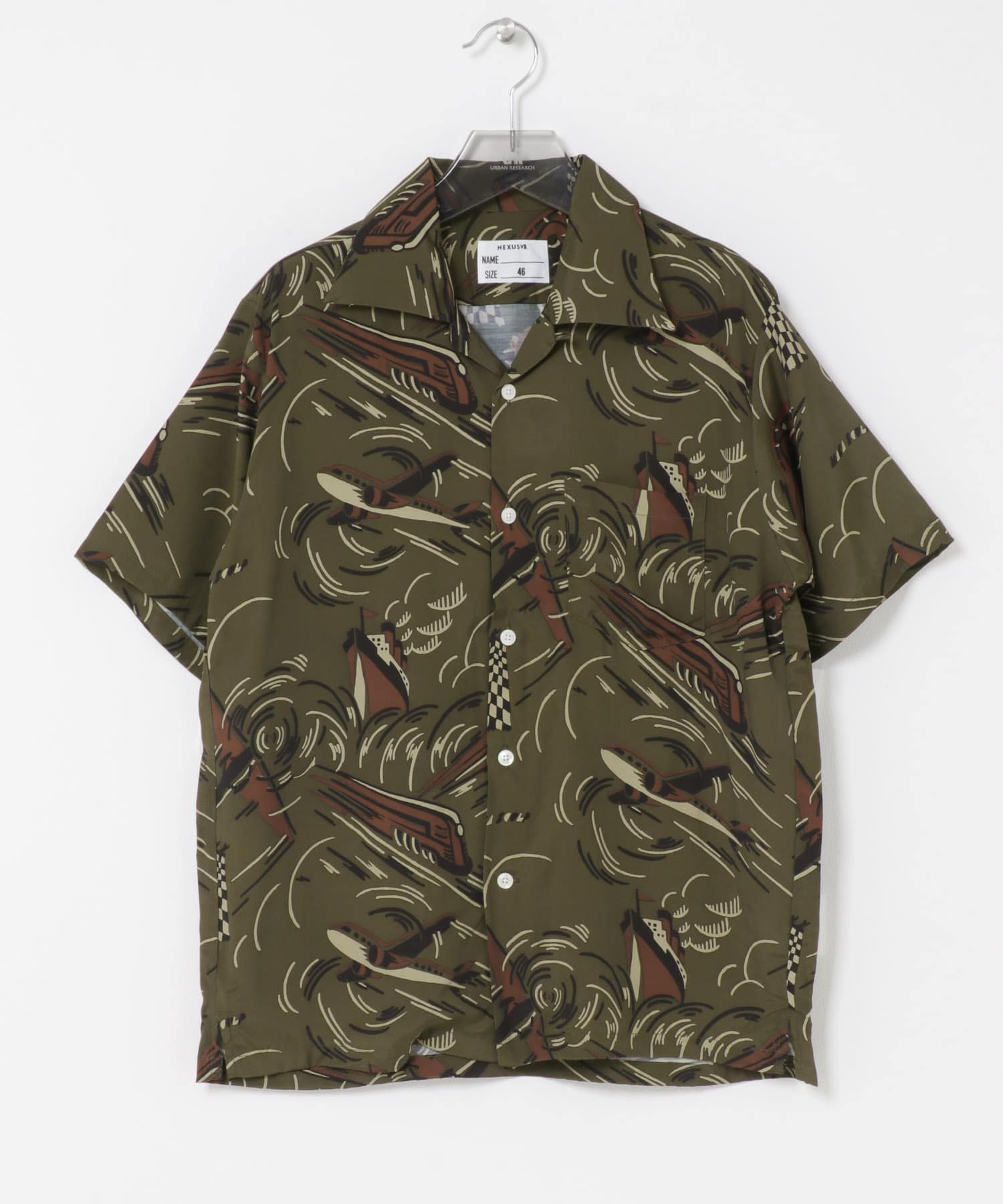 OLIVE