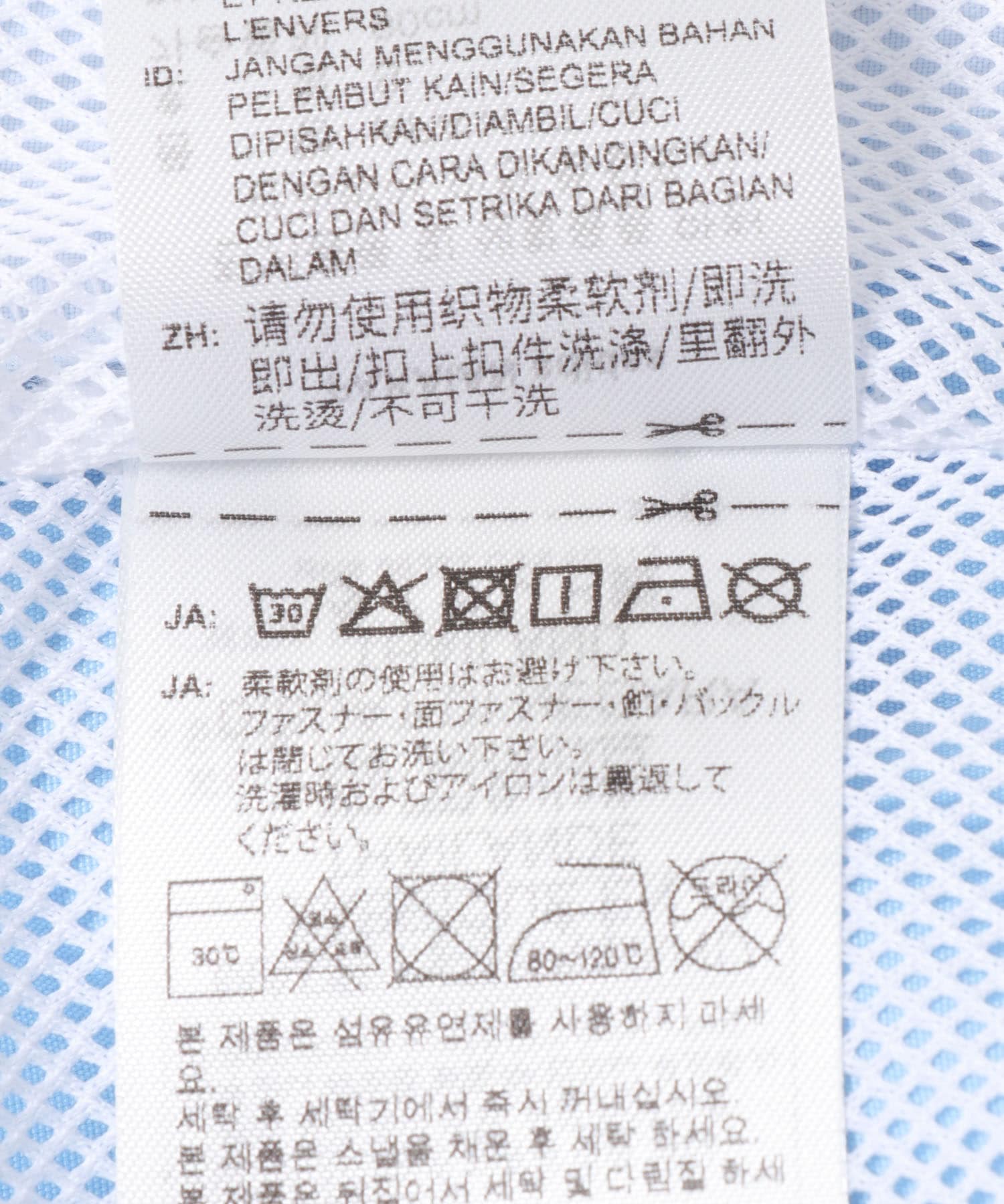 ホワイト