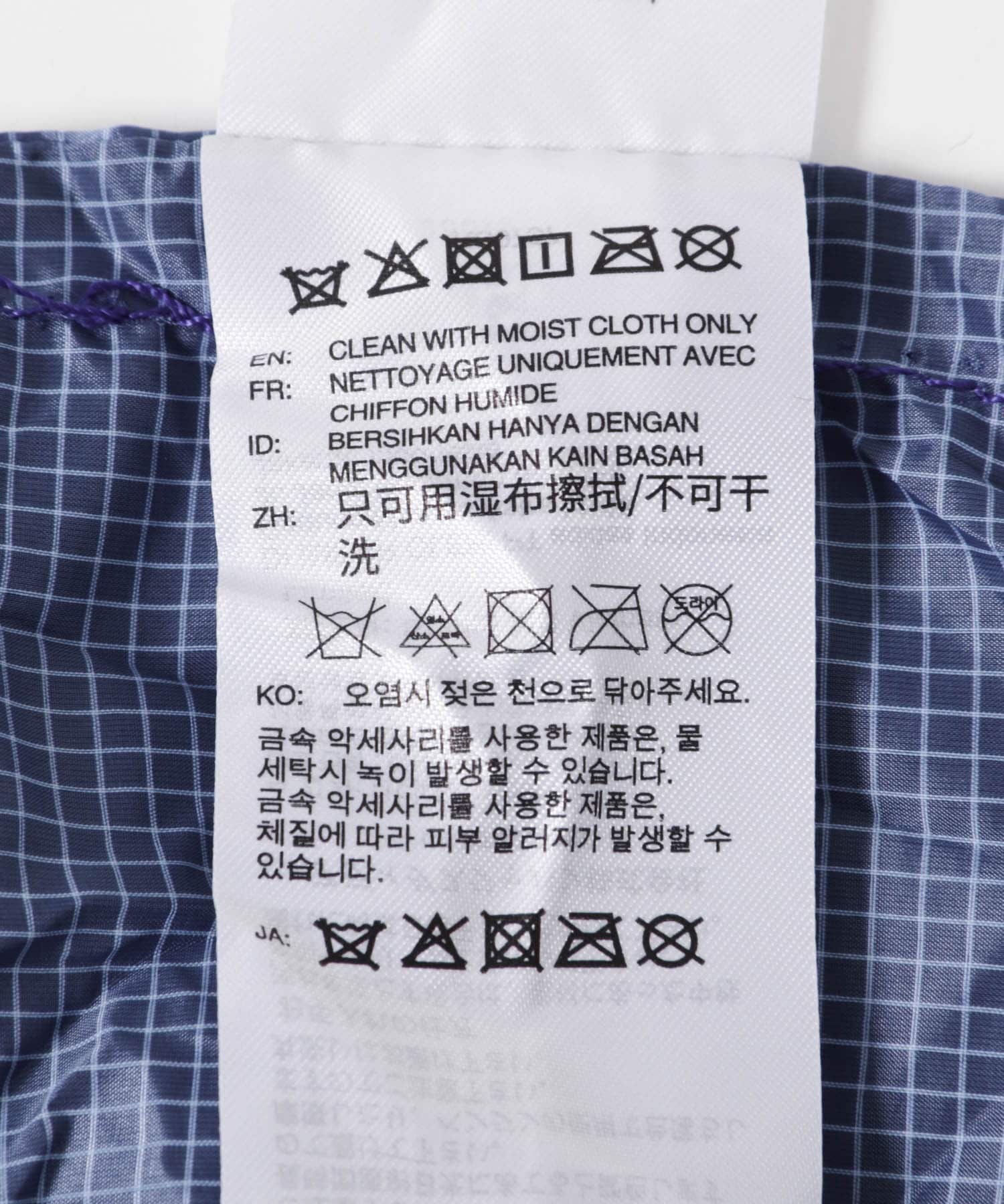 adidas　サッカー日本代表 PACKABLE BAG ホーム JAPAN BLUE Free