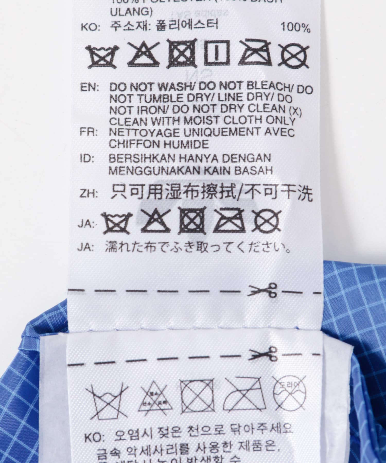 adidas　日本代表BB PACKABLE BAG POWER BLUE Free