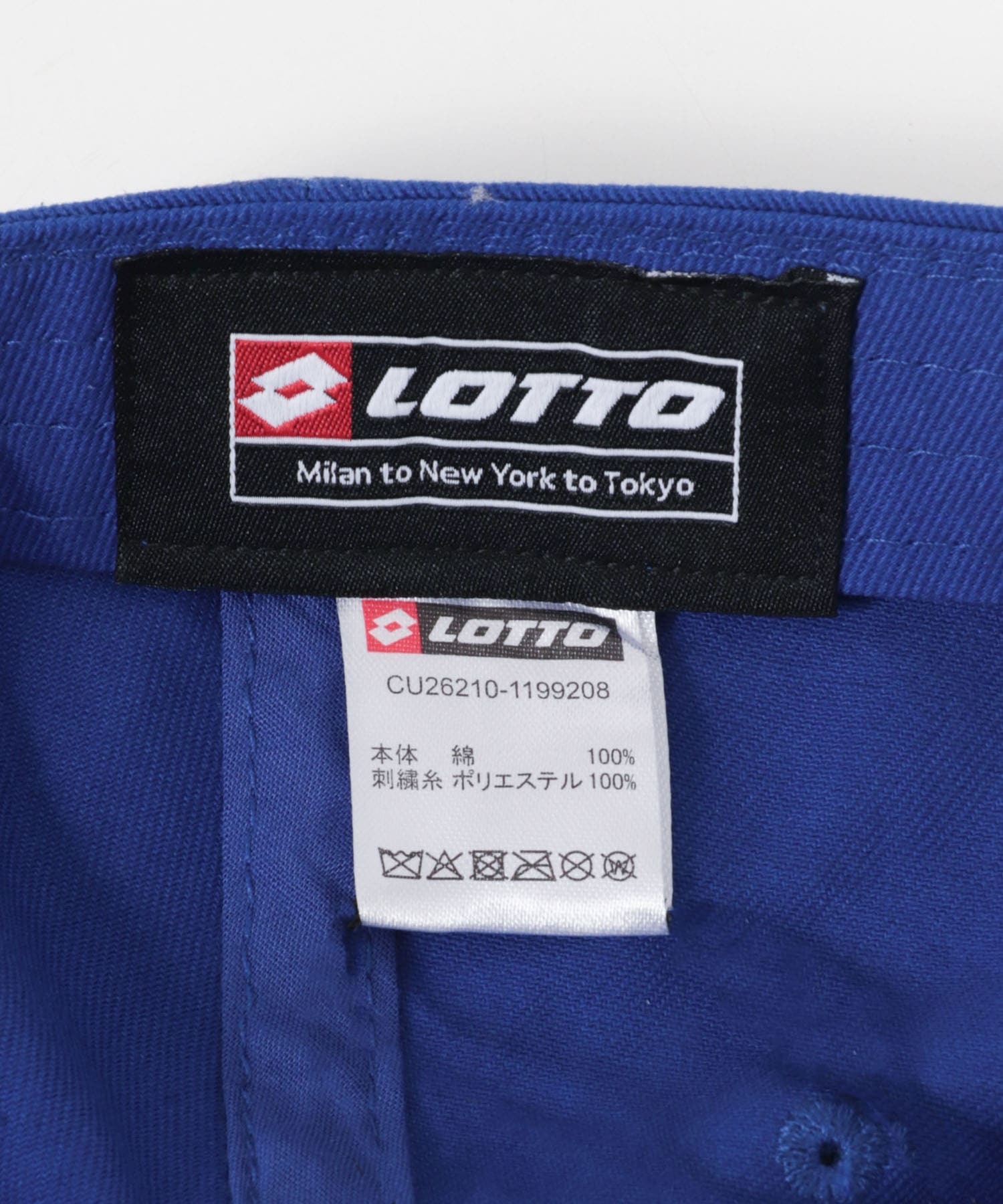 LOTTO　KEISUKE TERADA CAP BLUE Free