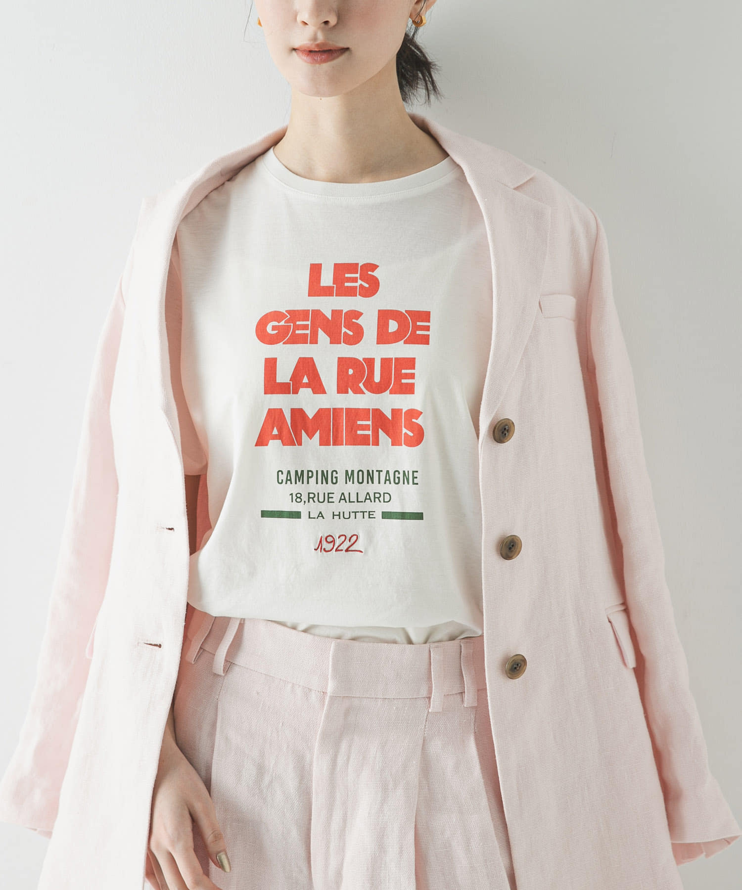 レッド×グリーン