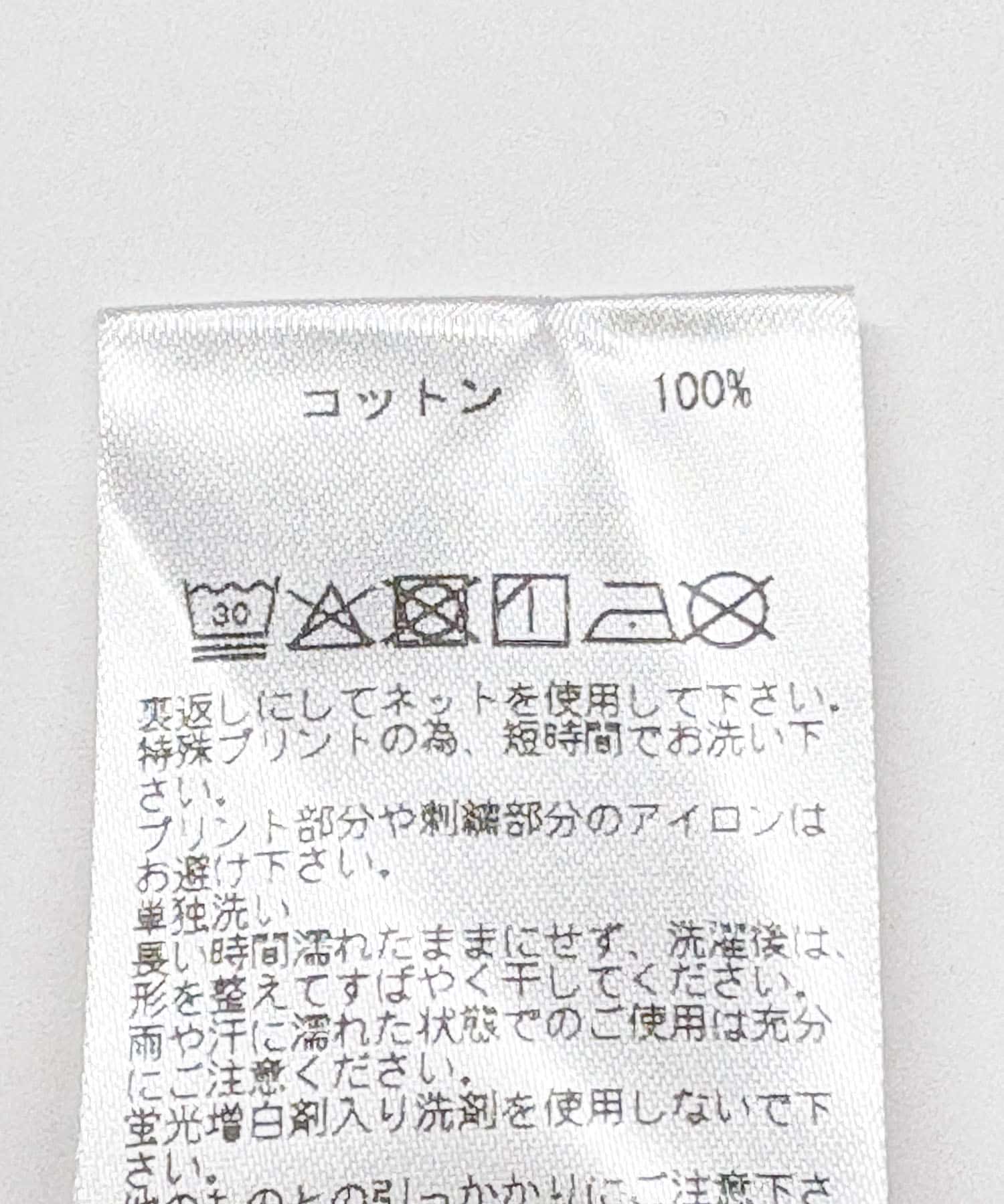 ブラック×レッド