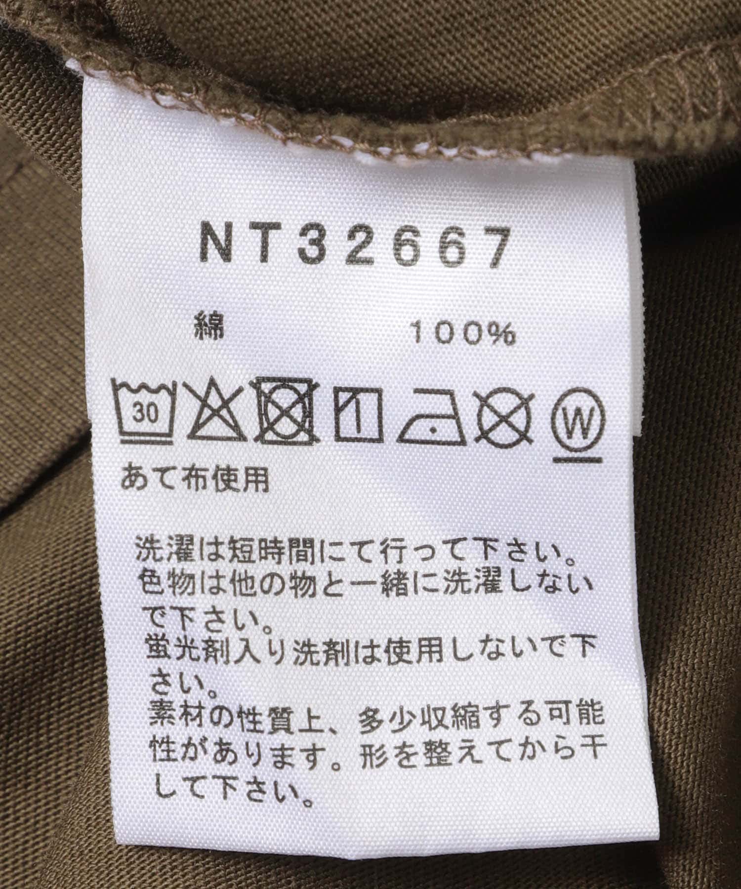 SR ブラウン