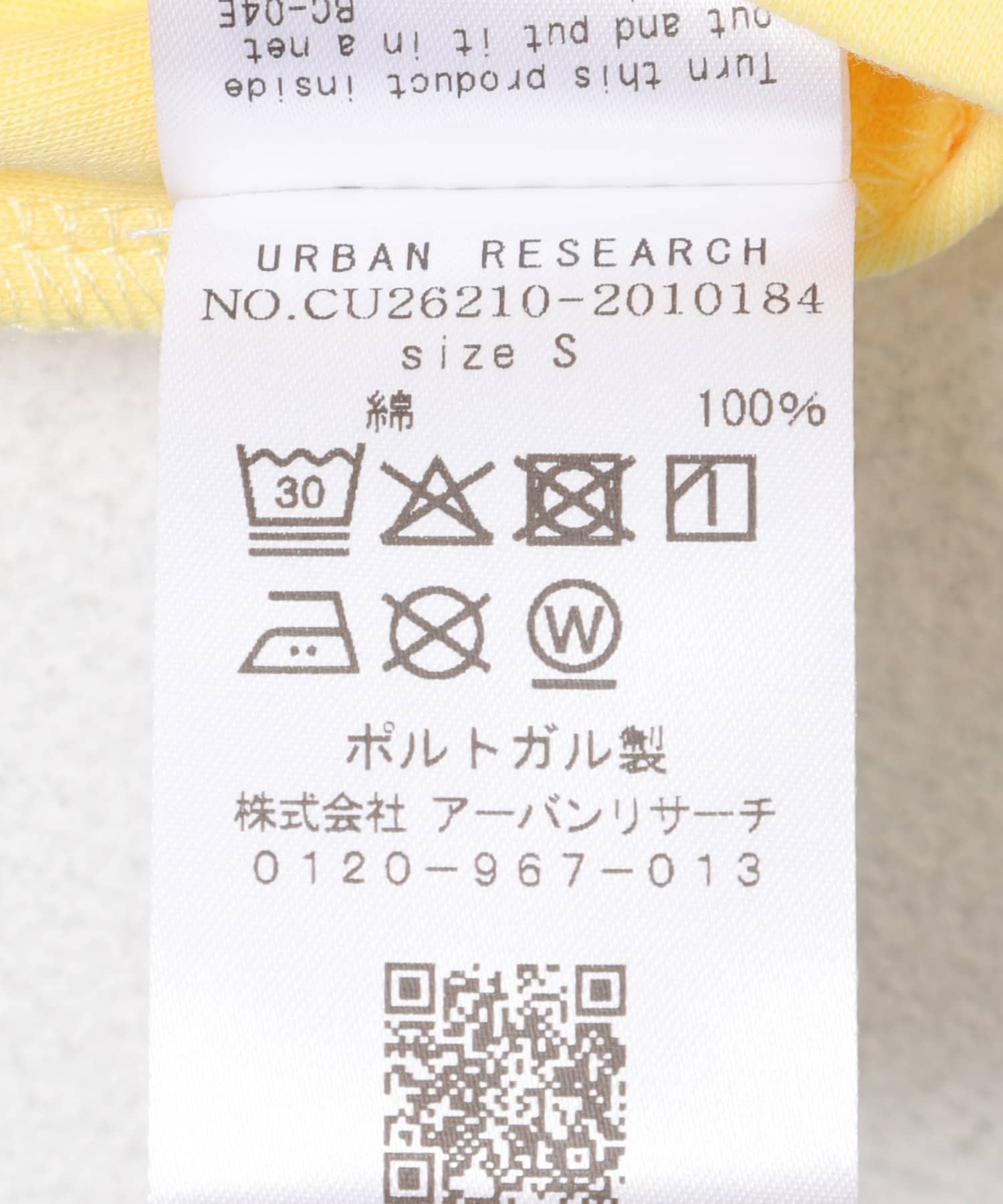 Drole de Monsieur　T-SHIRTS SLOGAN PALMIERS L YELLOW XS