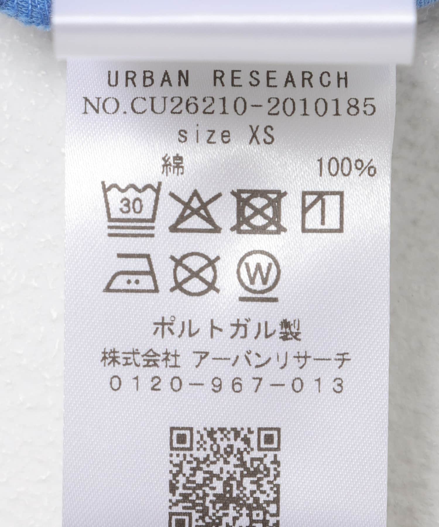 Drole de Monsieur　LE T SHIRT SLOGAN BLUE XS