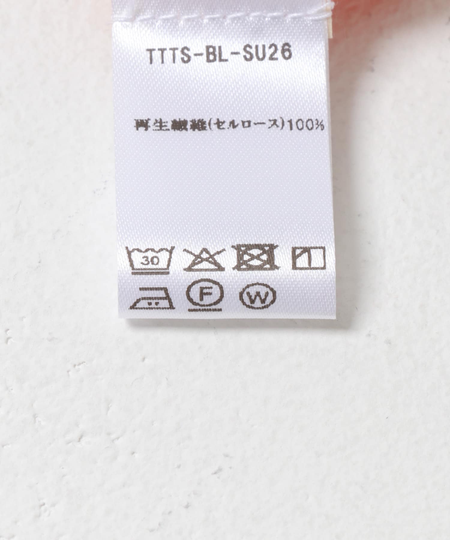 BASERANGE　T-SHIRTS BRANCH TER S