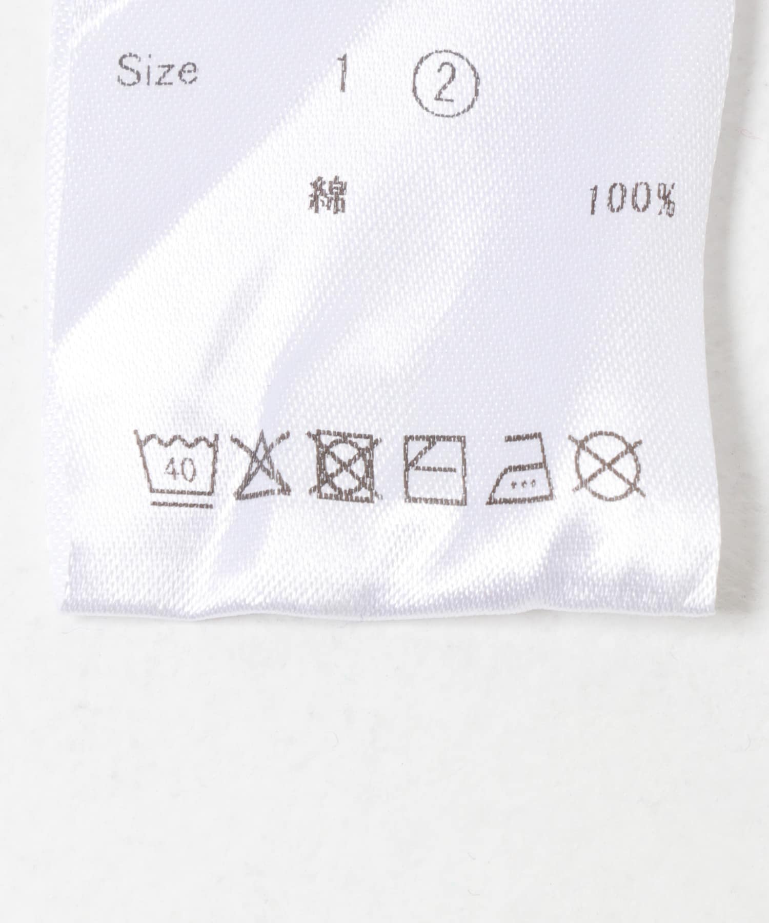 onit　AMERICAN SLEEVE CAMISOLE INK BLUE 2