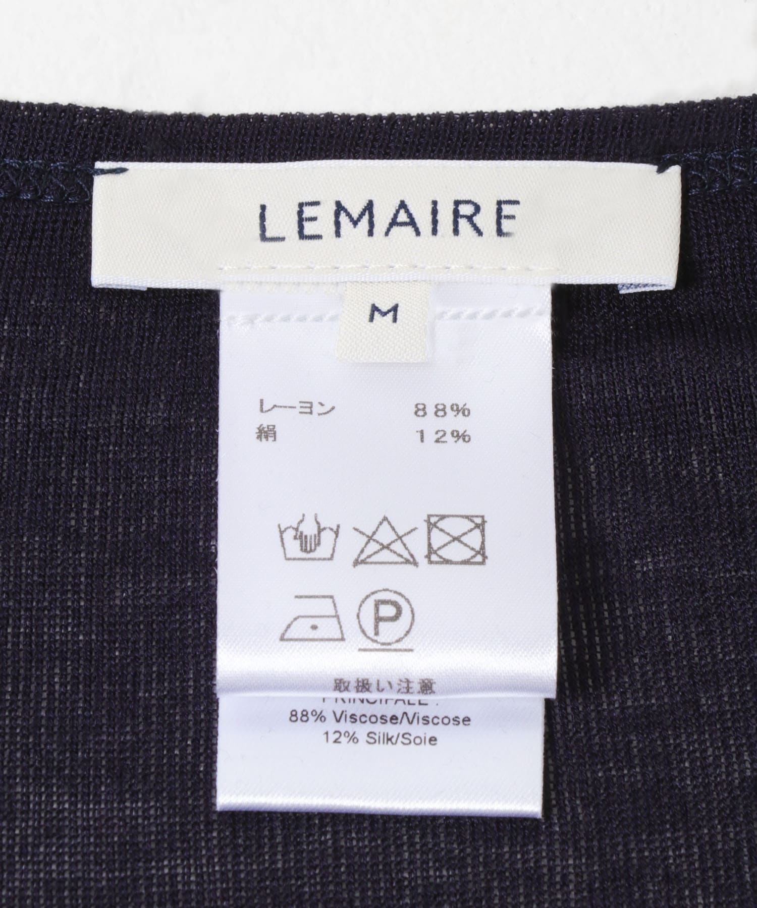 LEMAIRE　SEAMLESS TROMPELOEIL TOP MIDNIGHT S