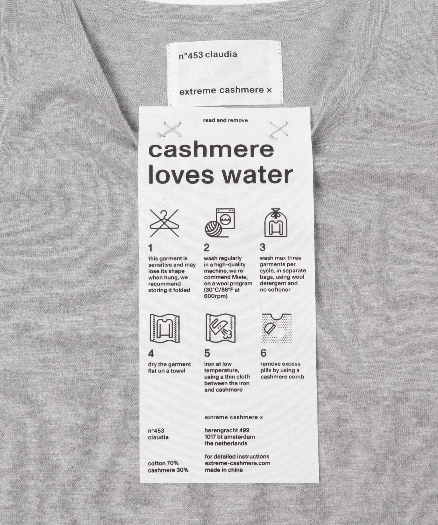 Extreme Cashmere　CLAUDIA GREY -