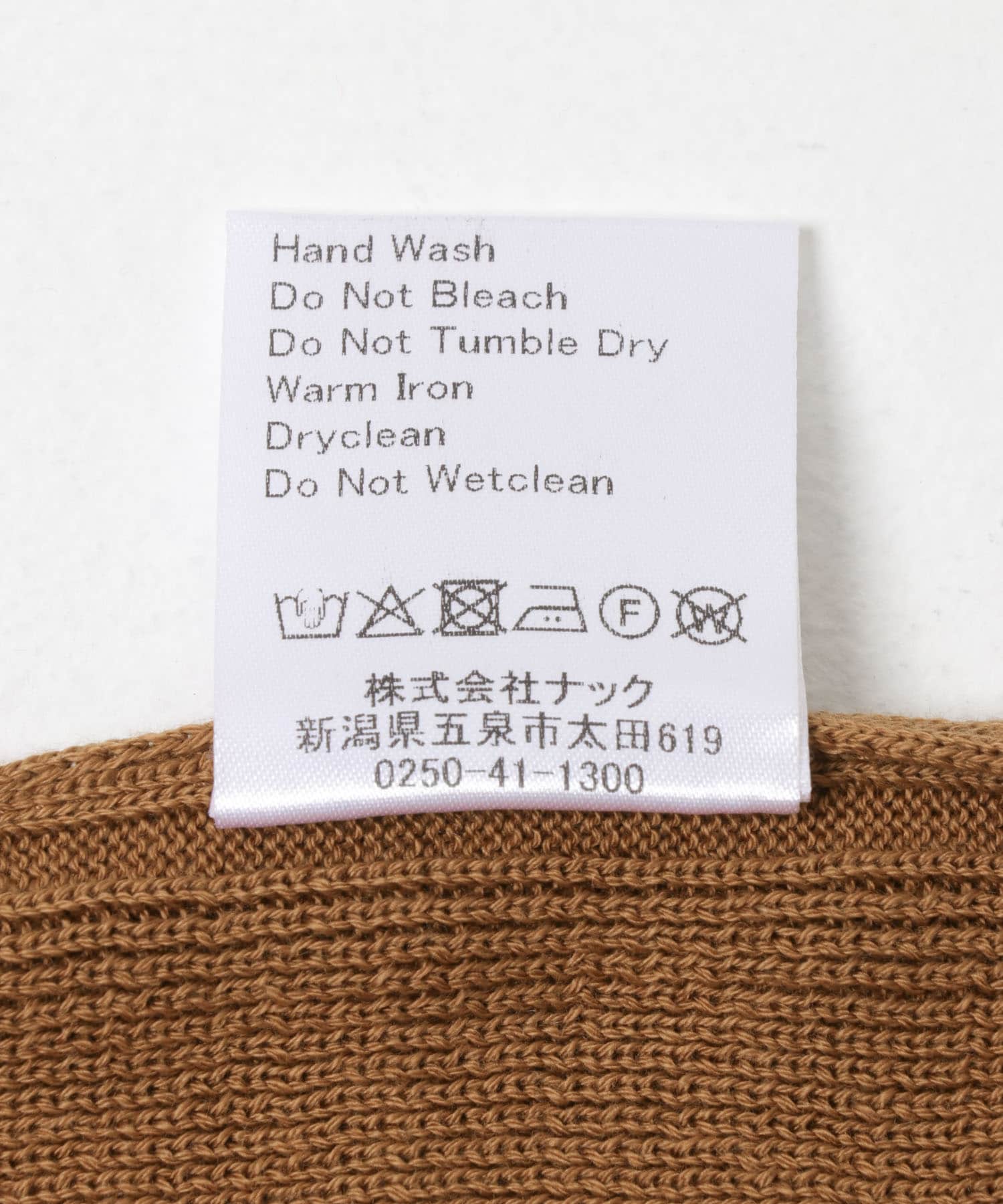 『別注』ROUTINE×URBAN RESEARCH　VINTAGE CREWNECK CAMEL Free