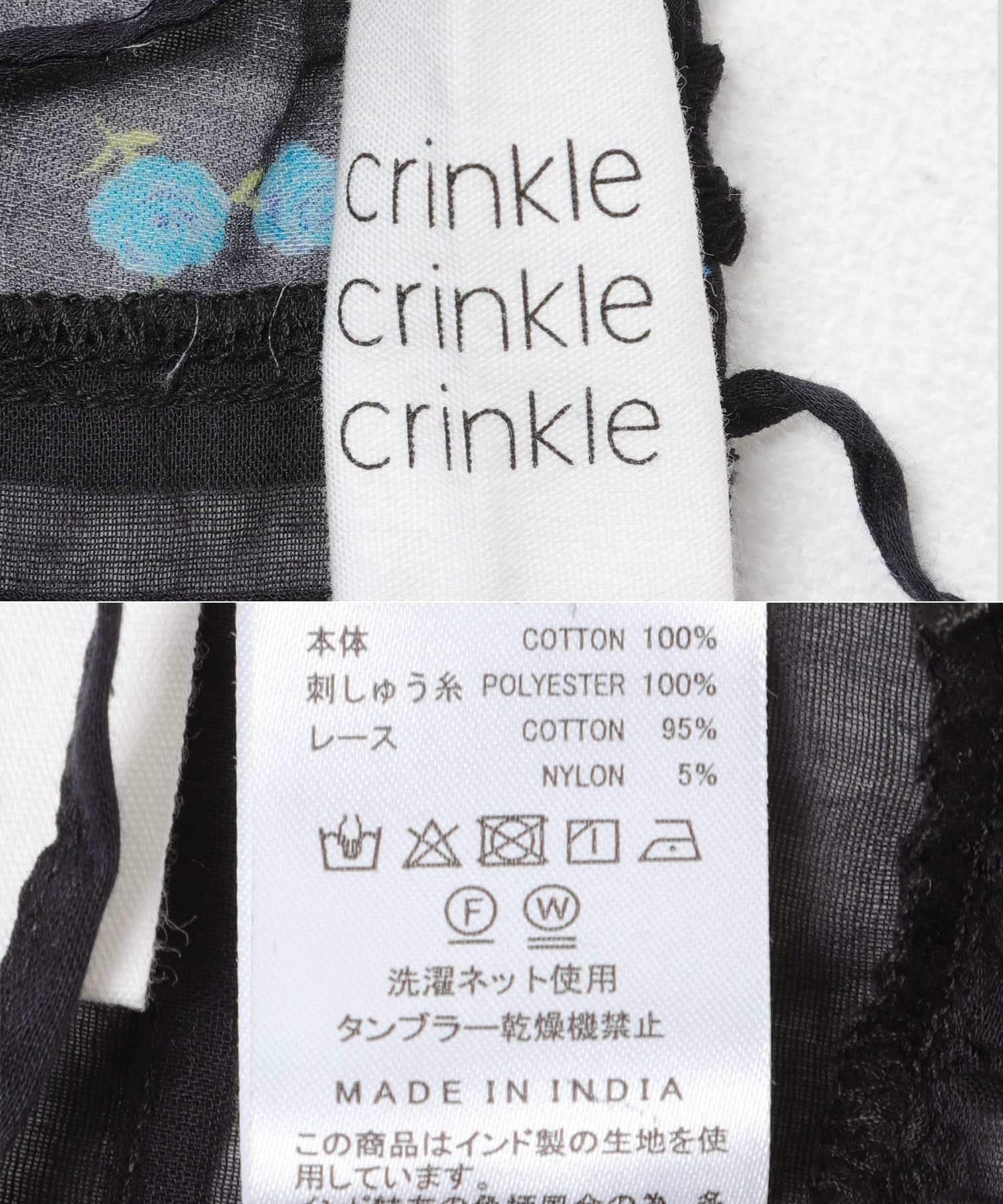 crinkle crinkle crinkle　SHEER FLOWER VEST BLOUSE BLACK Free