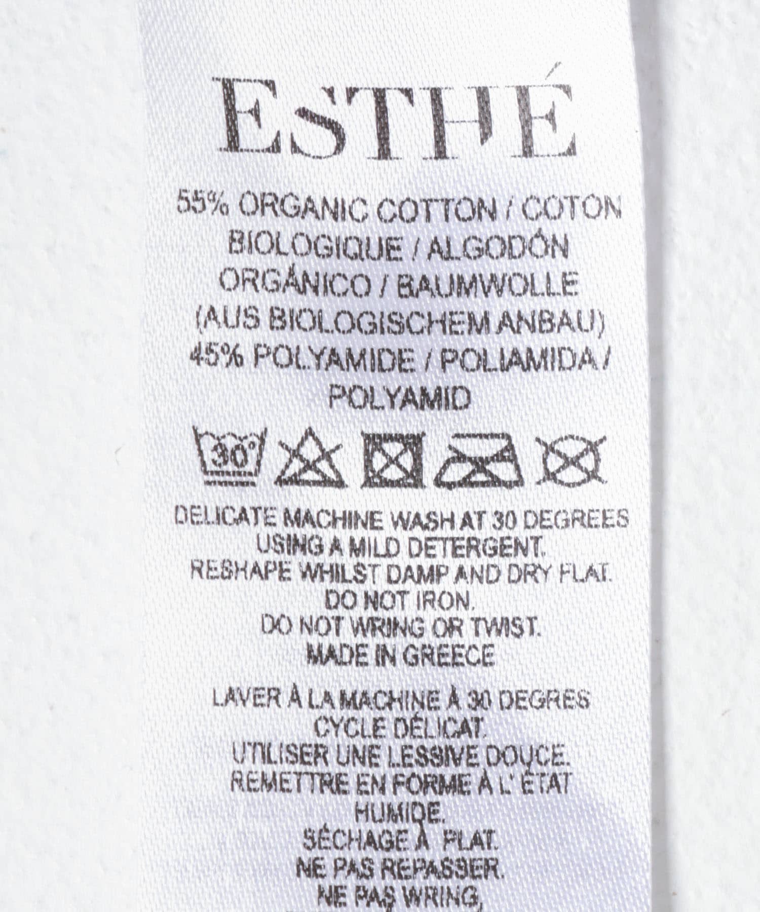 ESTHE　OVERSIZED SHEER LACE SHIRTS BROWN S