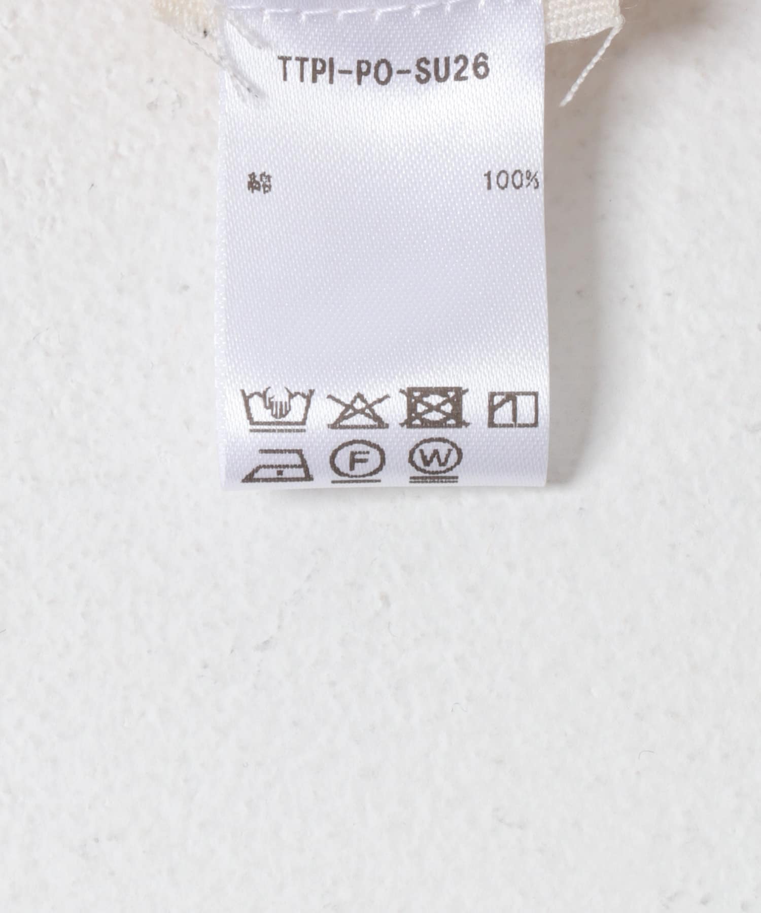 BASERANGE　PICTORIAL TOP A SAND S