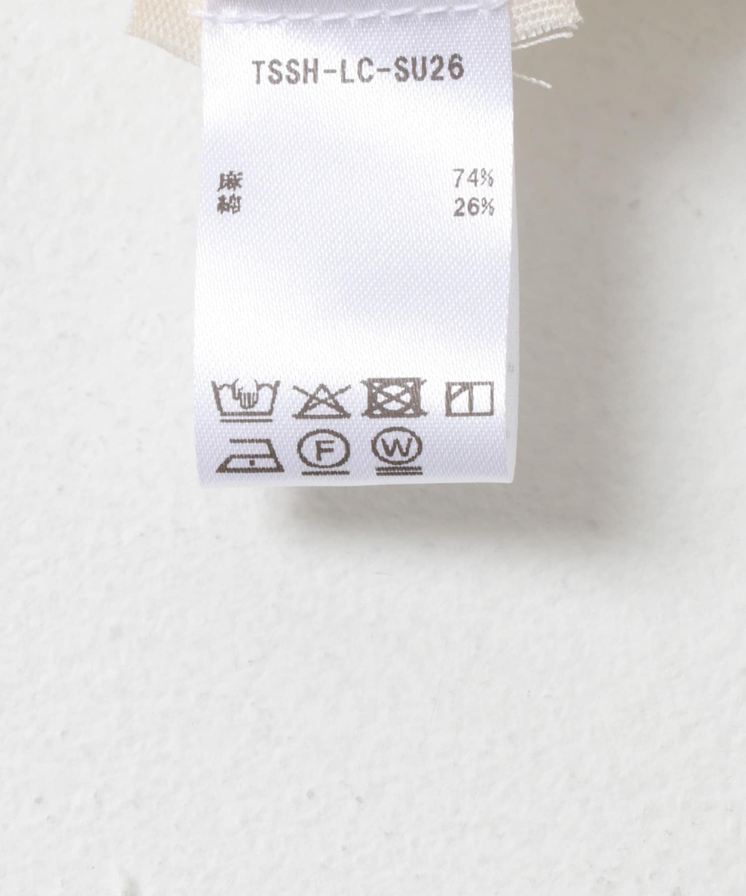 BASERANGE　SHOK SQUARE TOP OFF WHITE S