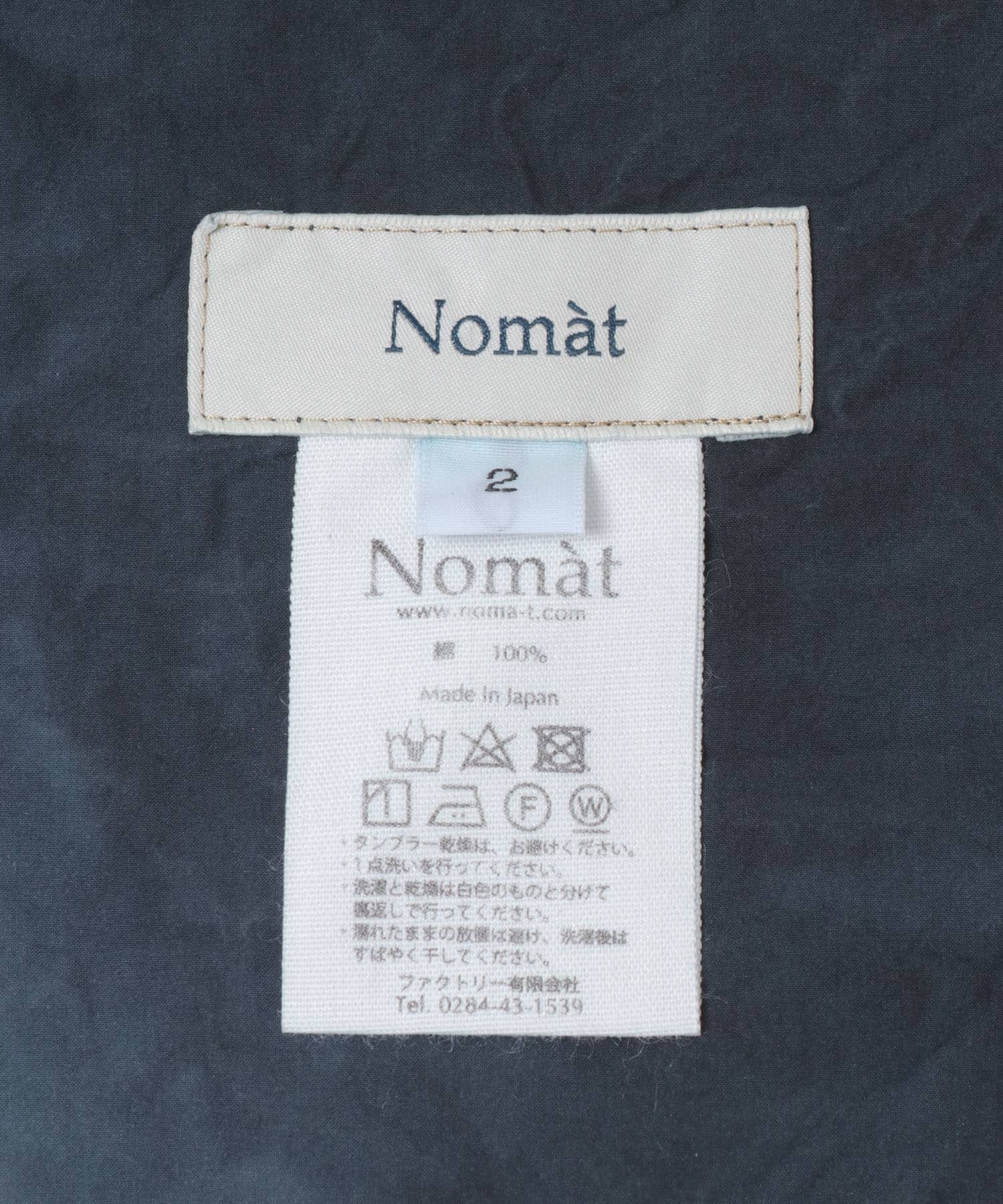 Nomat　WRAP PANTS/HAND-DYED MIDNIGHT 2