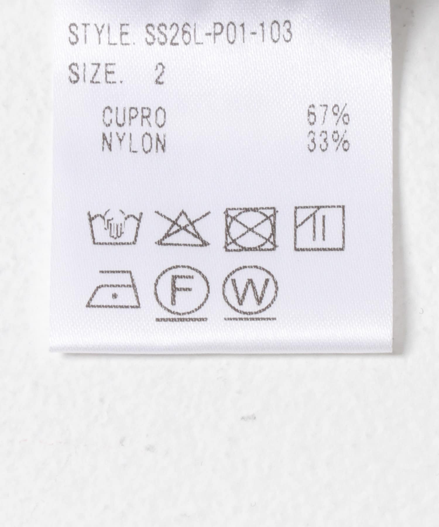 SATORU SASAKI　サテンストレートショーツ SAXE BLUE 2