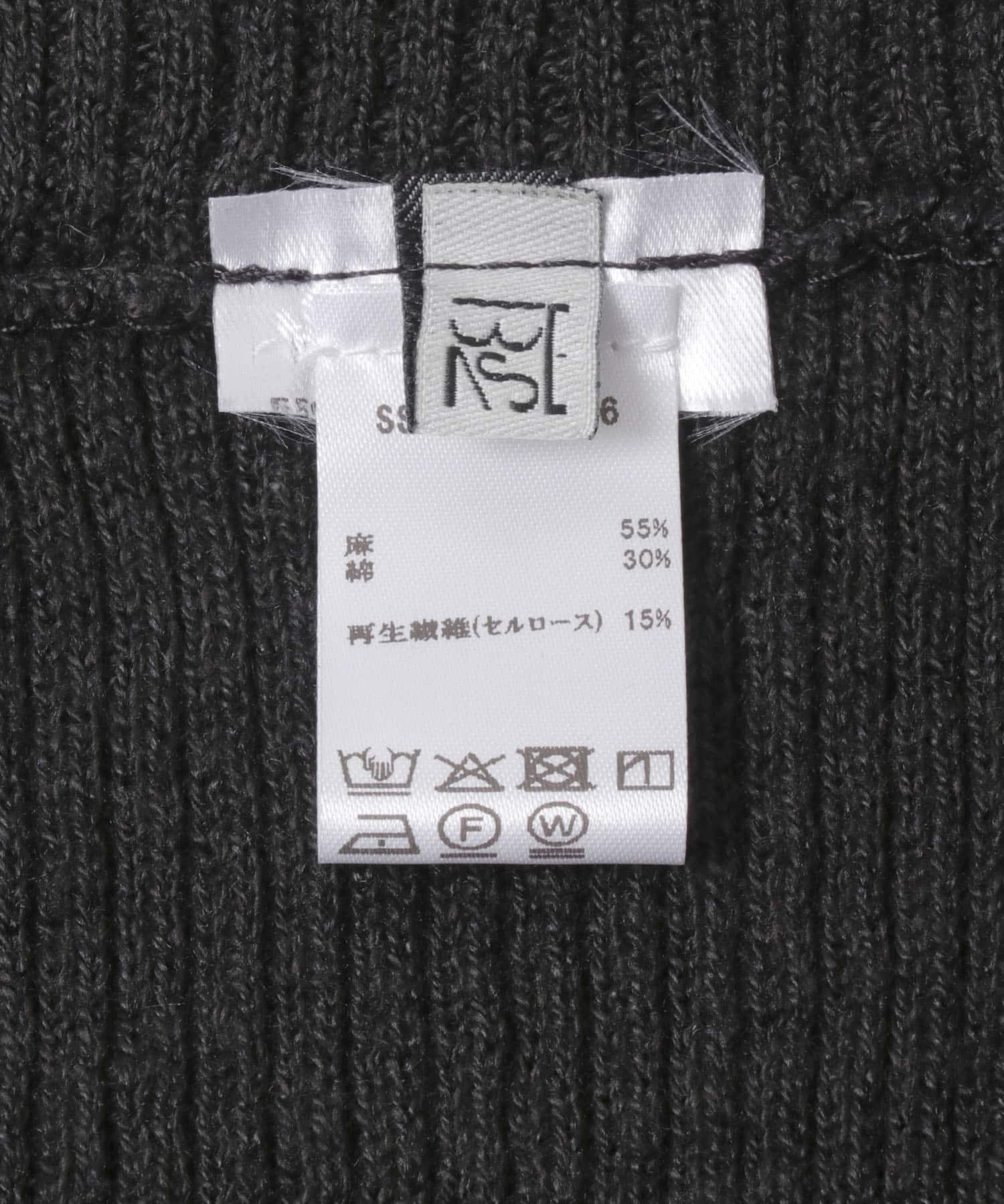 BASERANGE　ODER SKIRT BLACK S