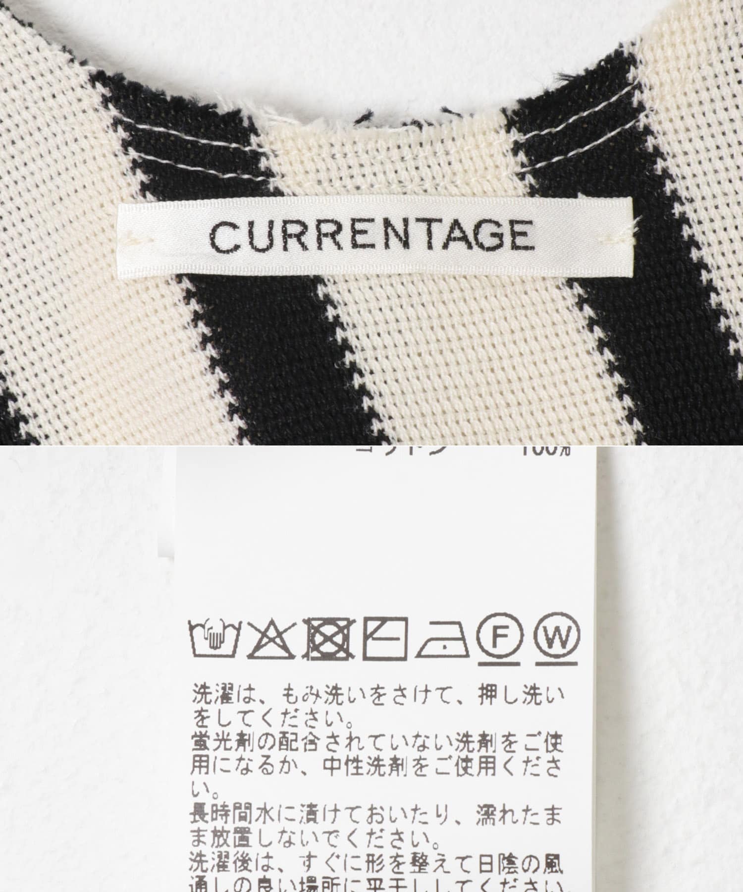 CURRENTAGE　ラッセルジャージワンピース BLACK Free