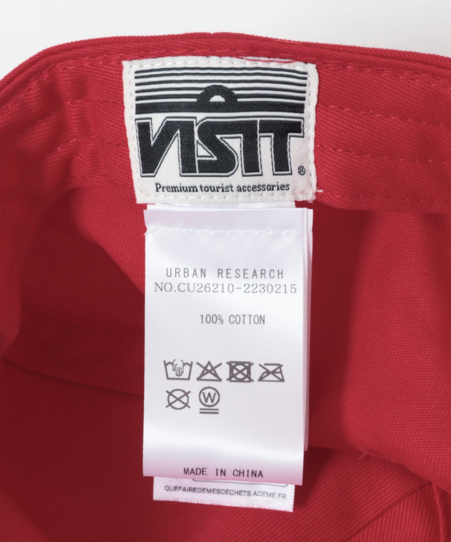 VISIT　PARIS TEXAS PARIS001 -