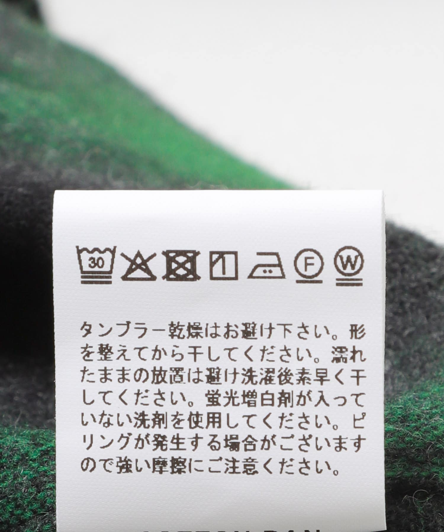 BLK×GRN
